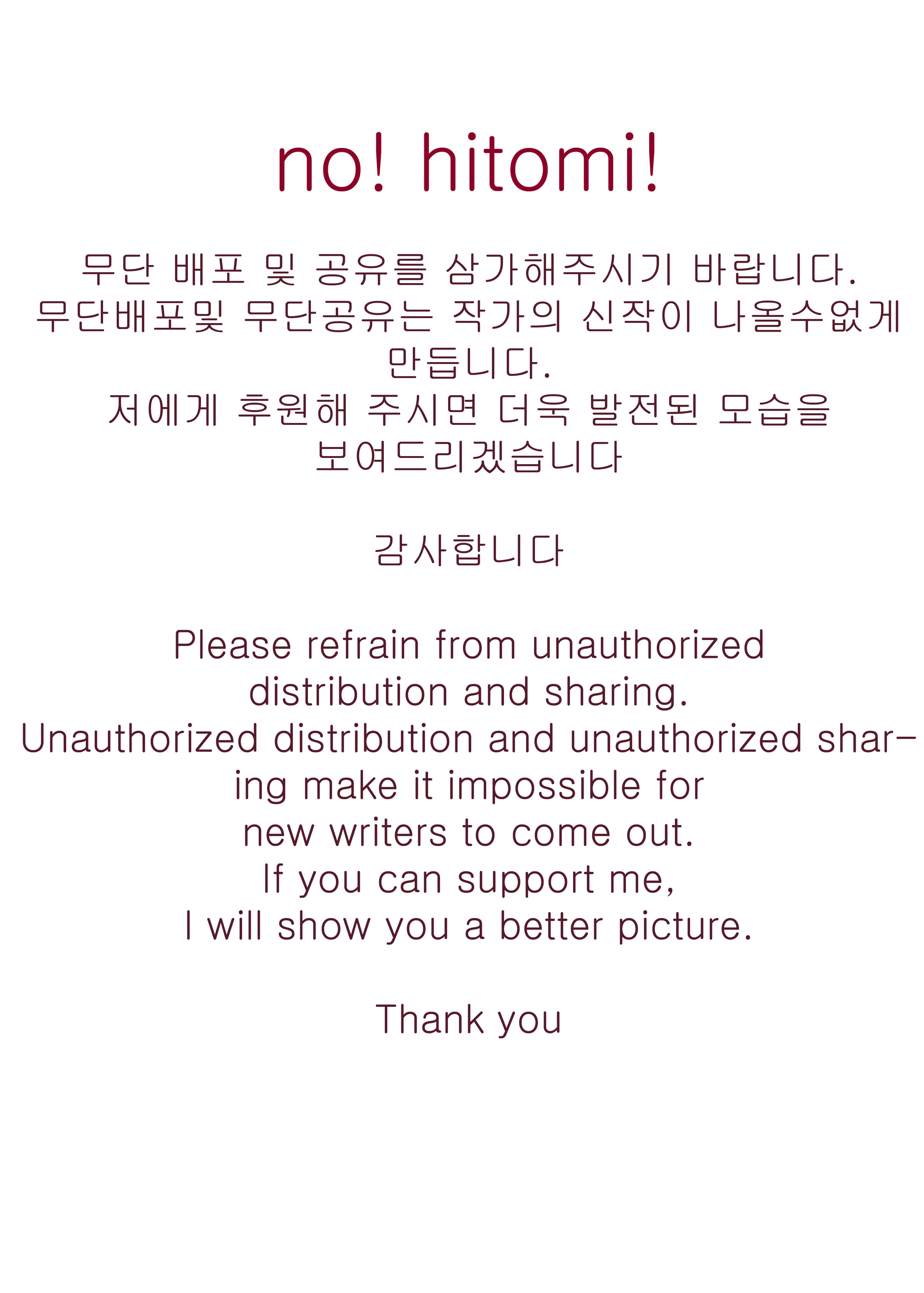 3546ba30d107a50ca2b116d9e1c502a1