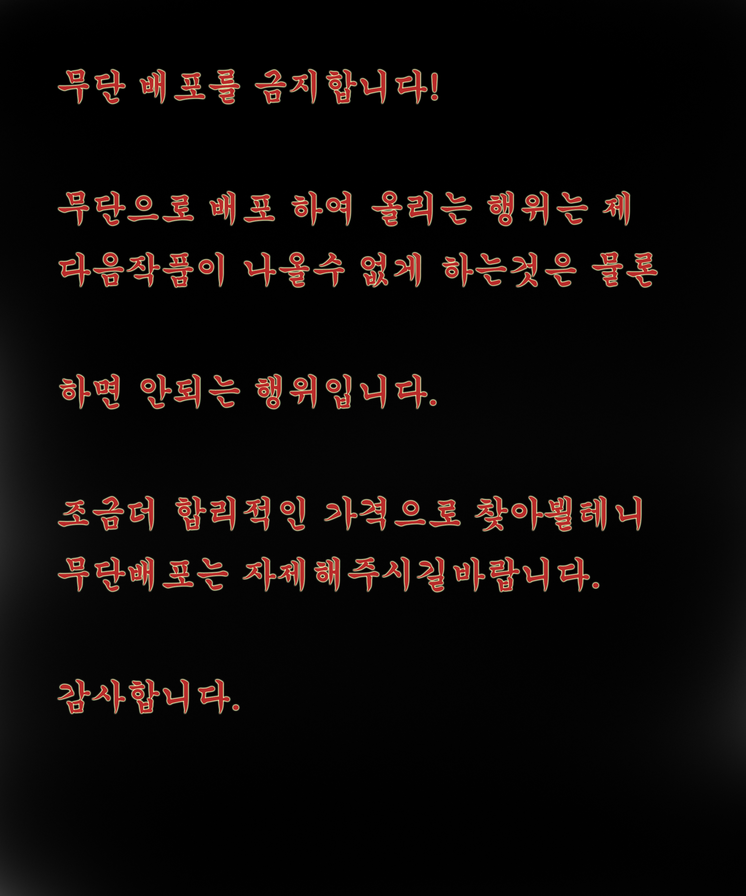 4d56281c50611aea7f9eb2fd6ab209e3