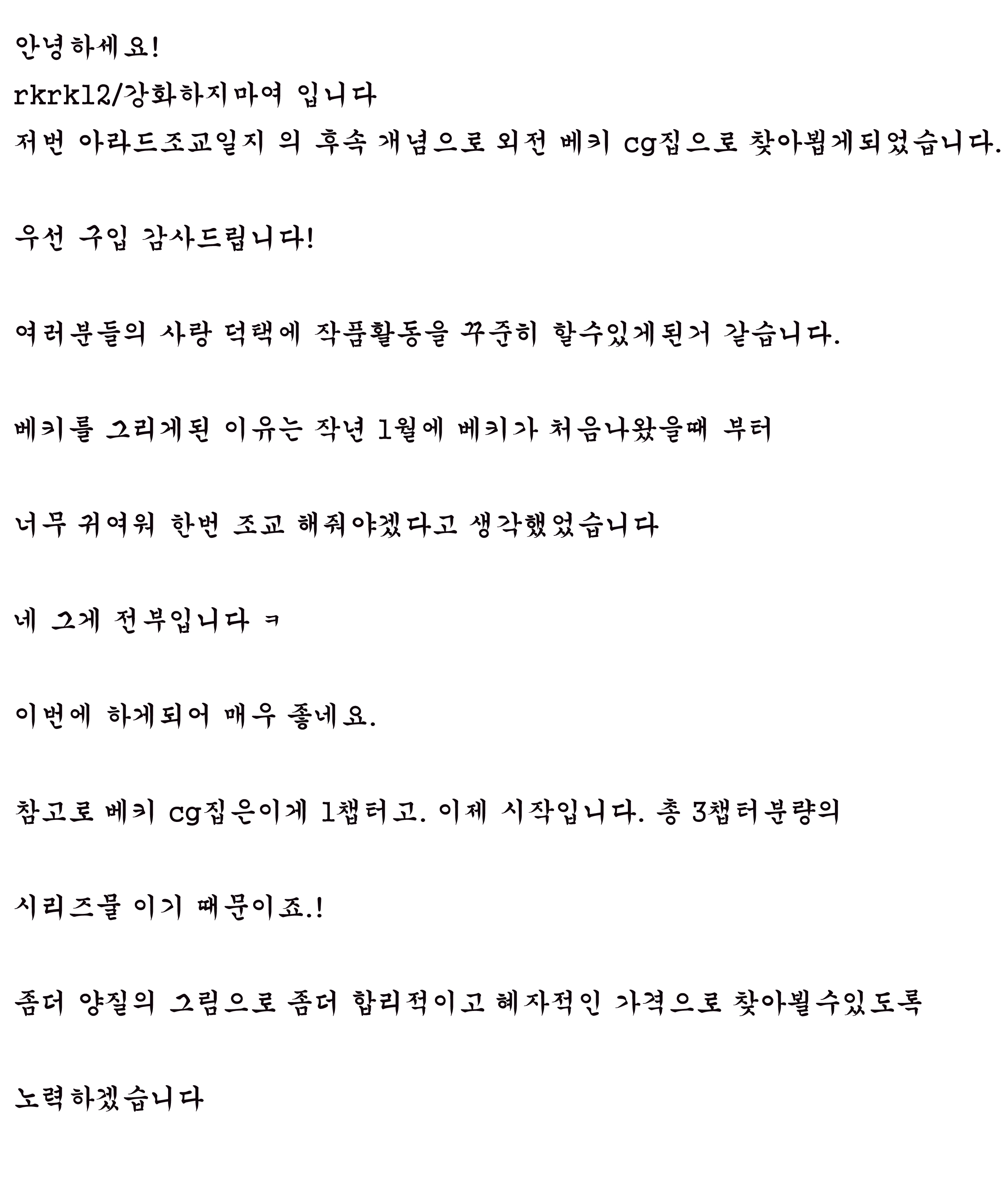 b2bbefb62689960d5a0379528863a7f0