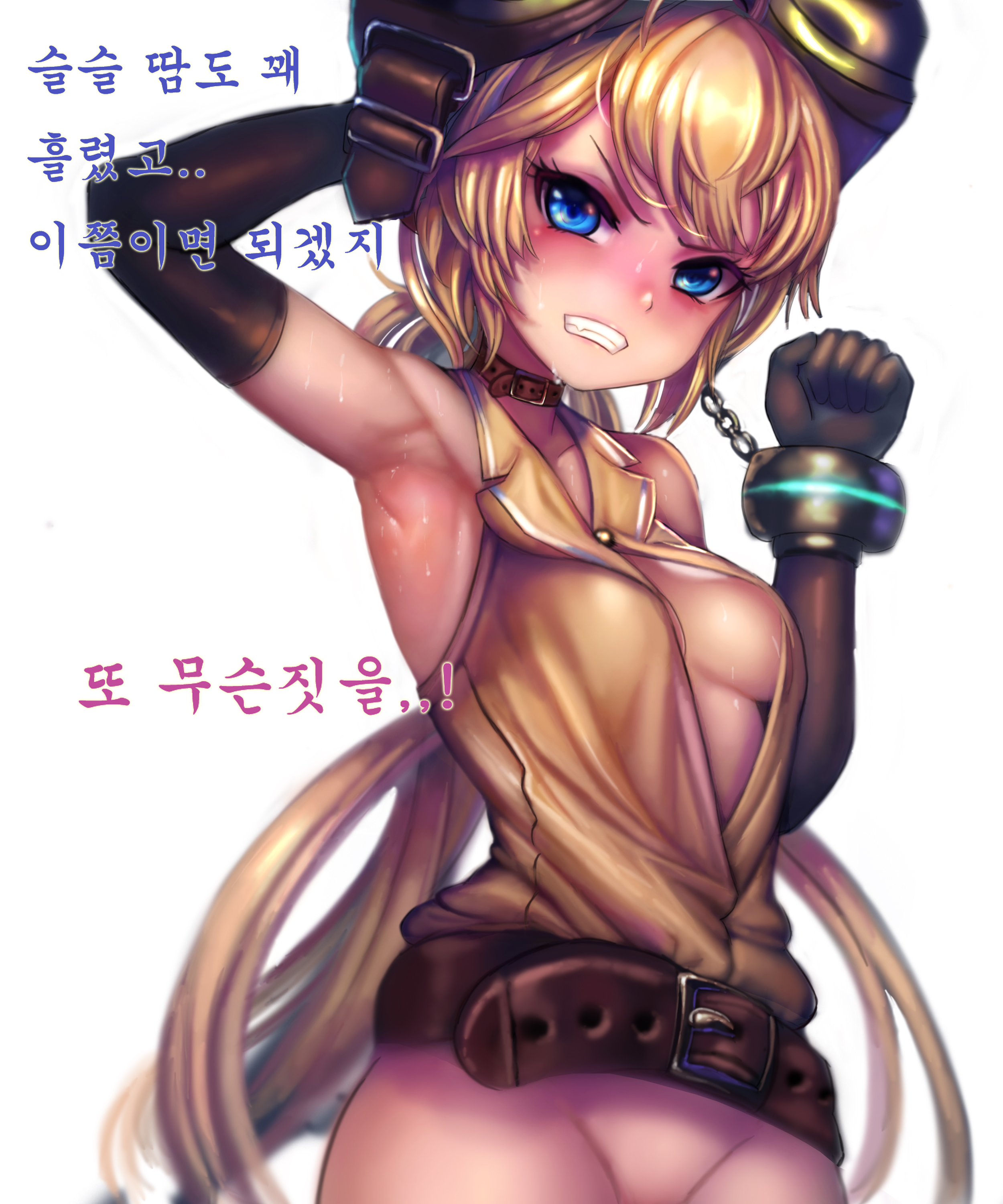 c5df5b1c5401cc0f6fdeade611f659d2
