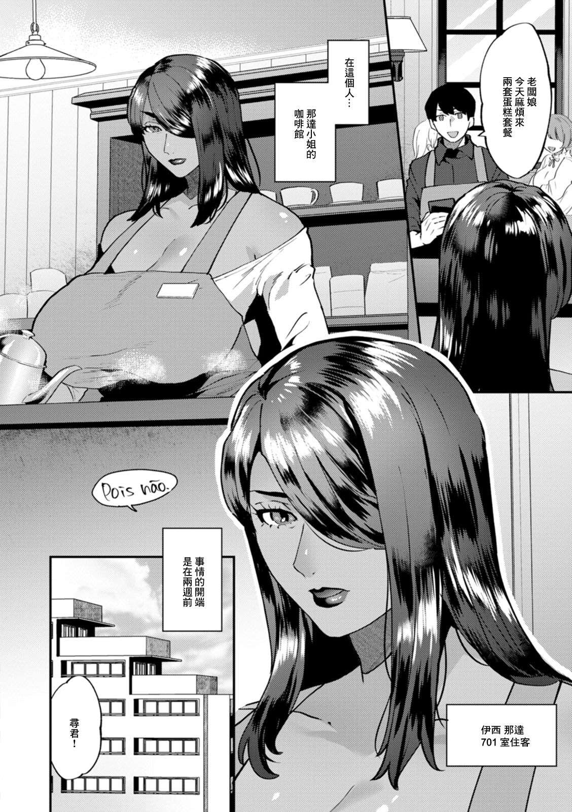042