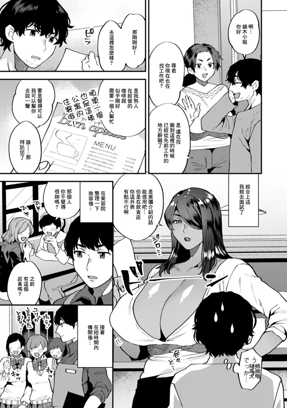043