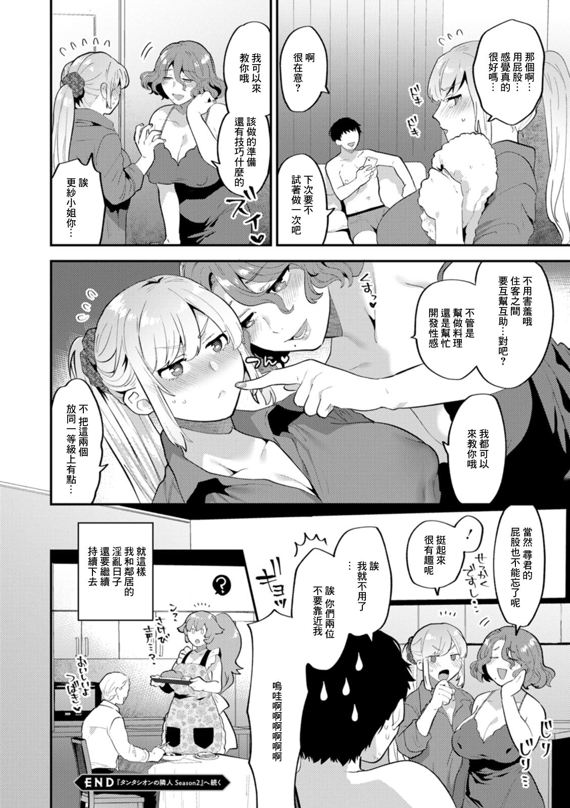 094