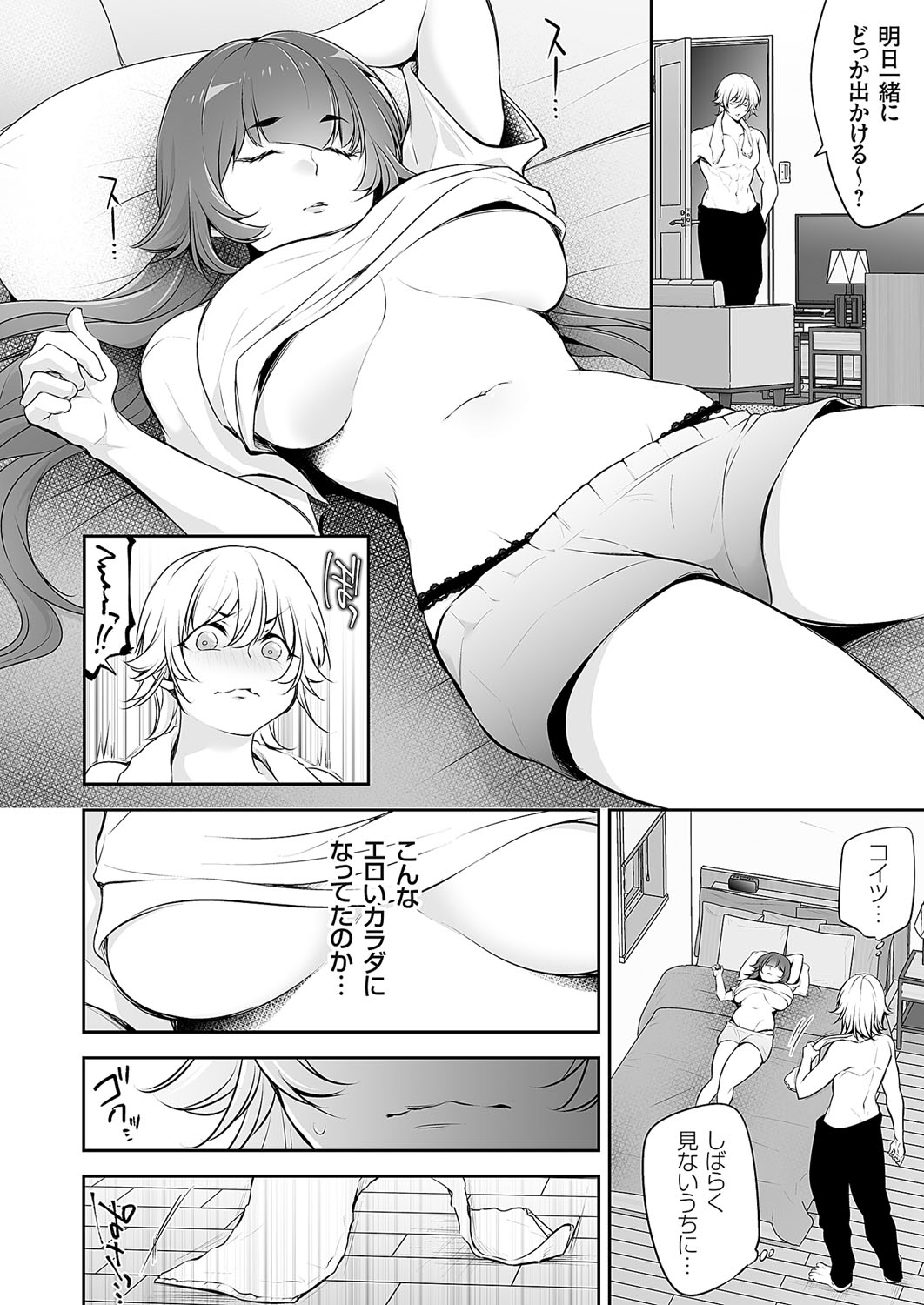 029