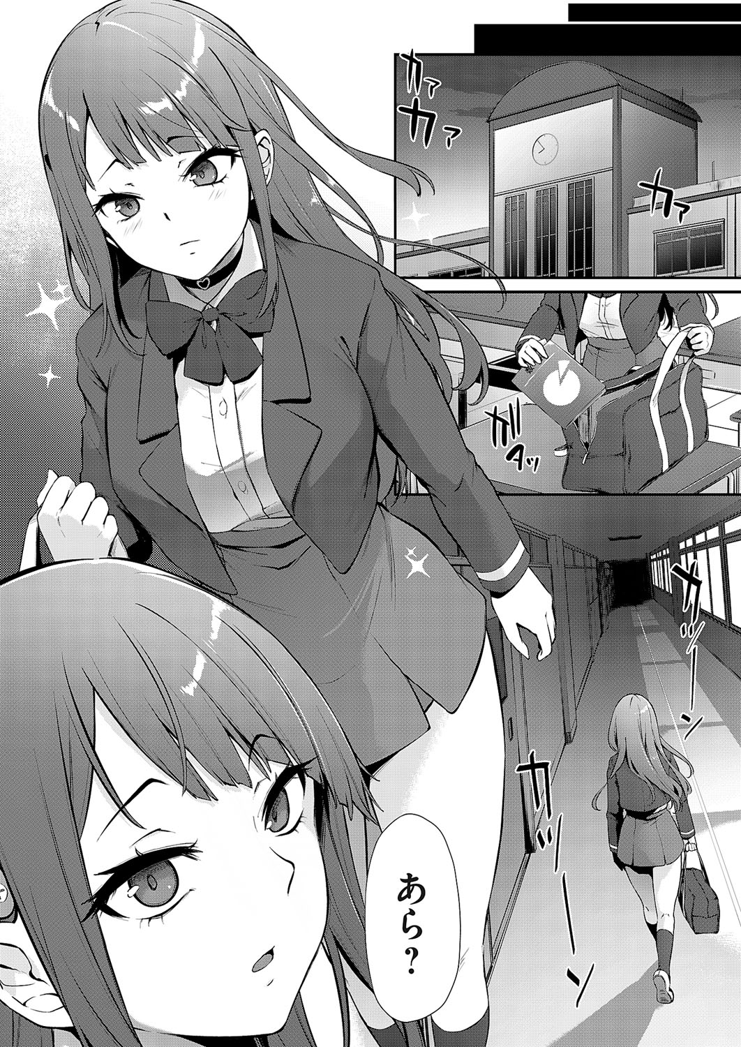 054