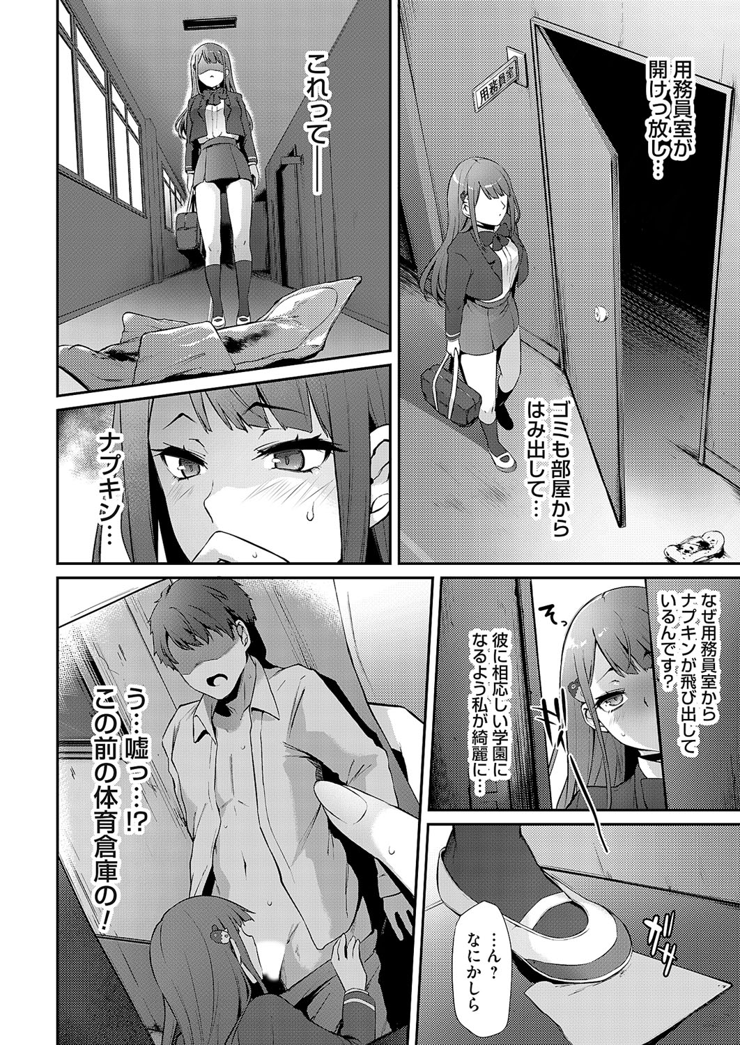 055