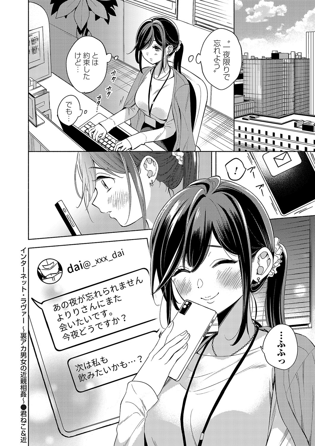 157