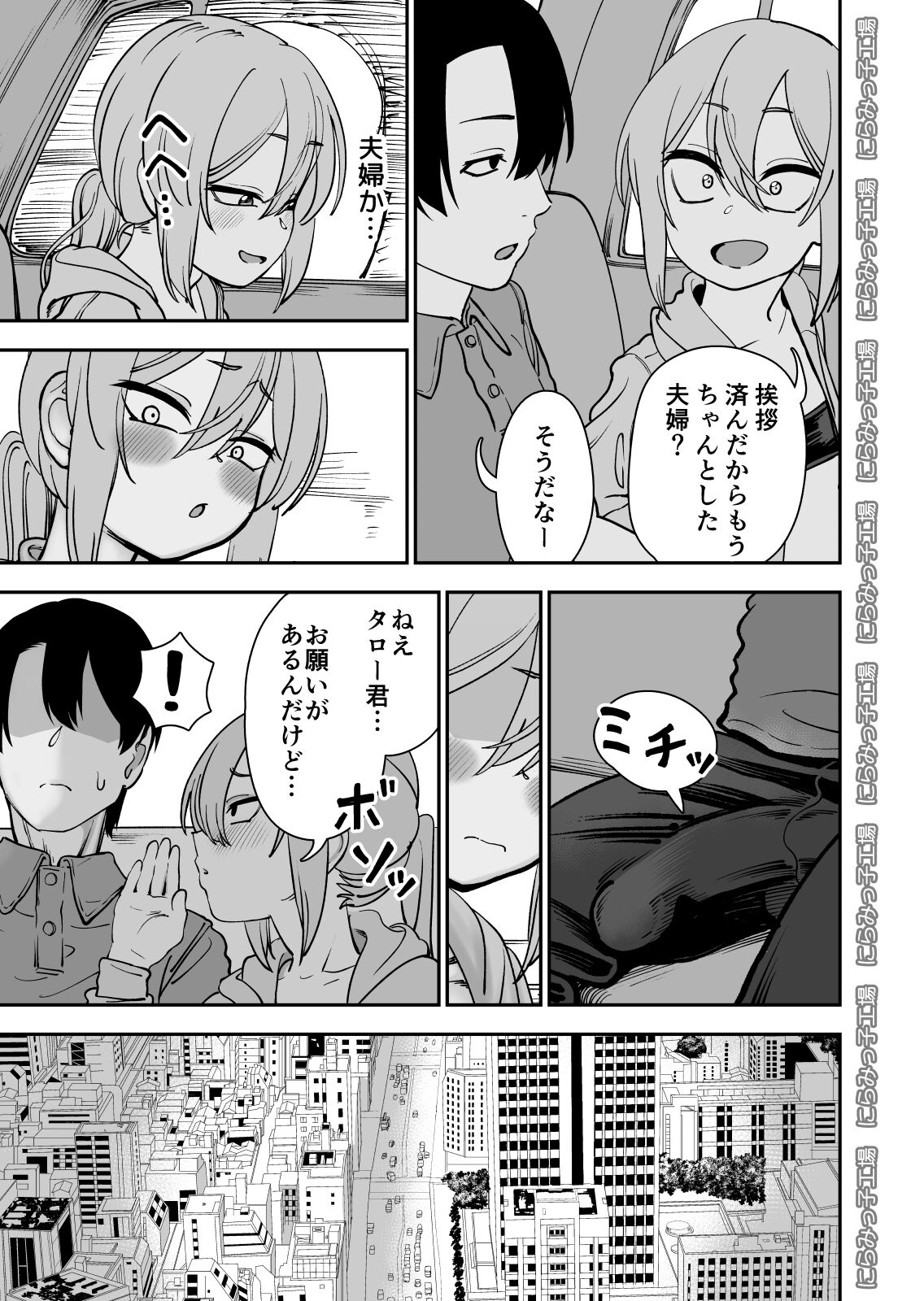 07