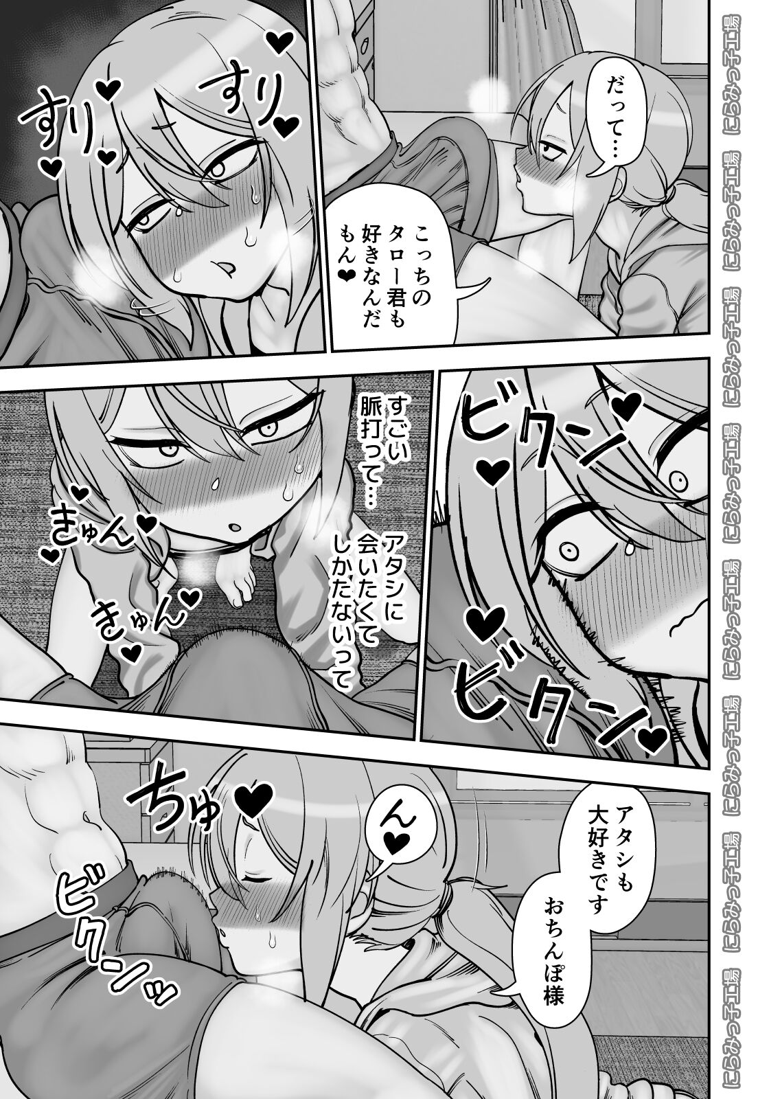09