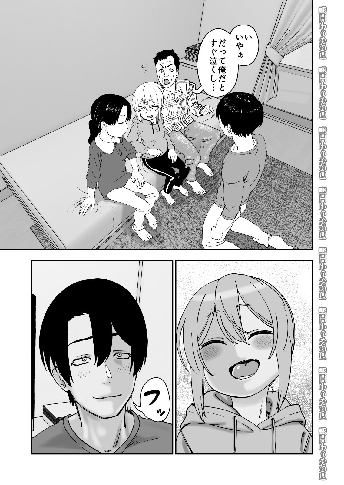 35