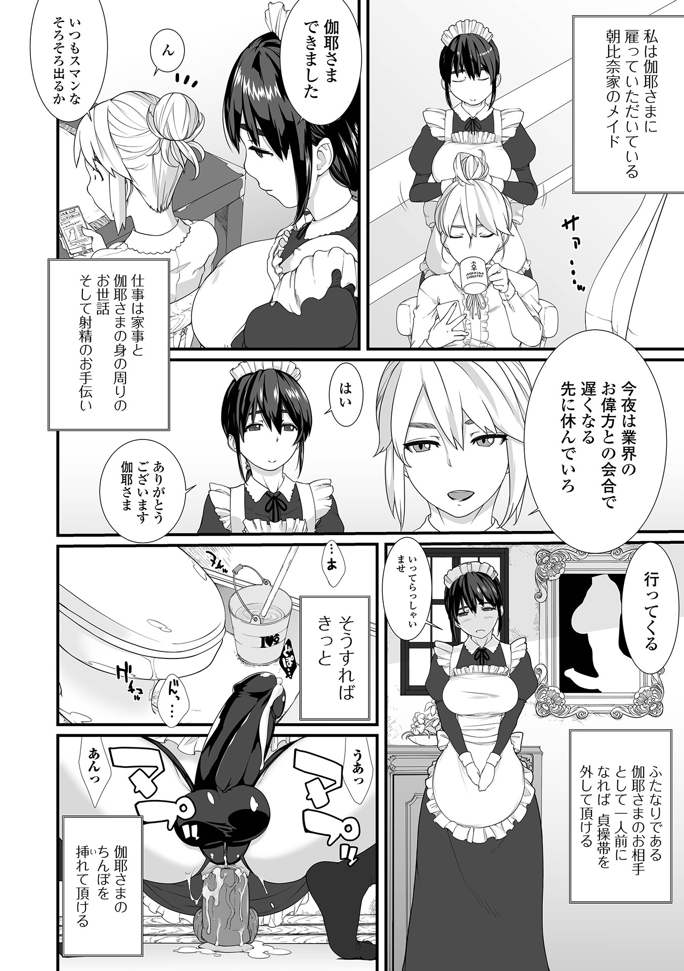 06