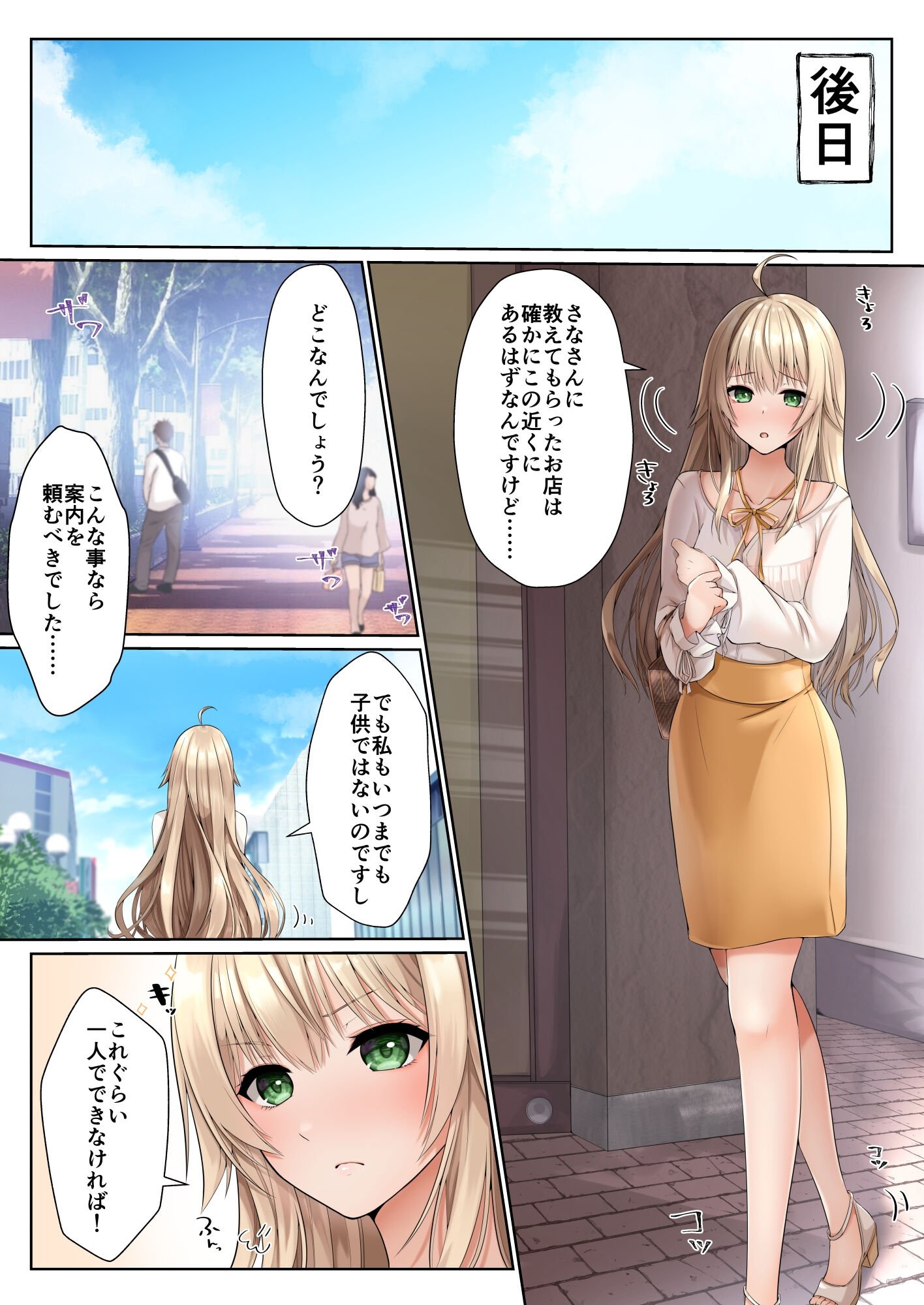 04