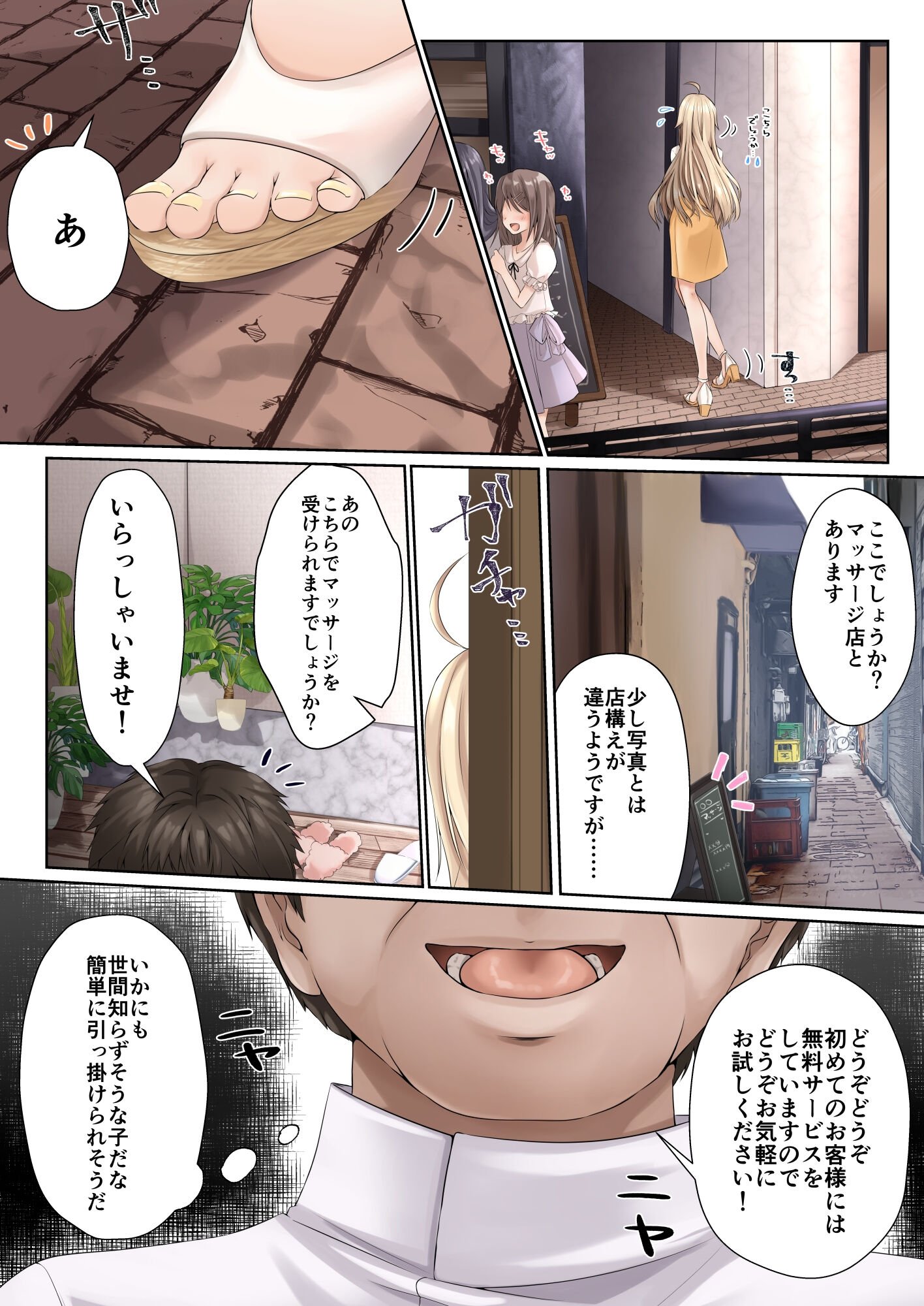 05