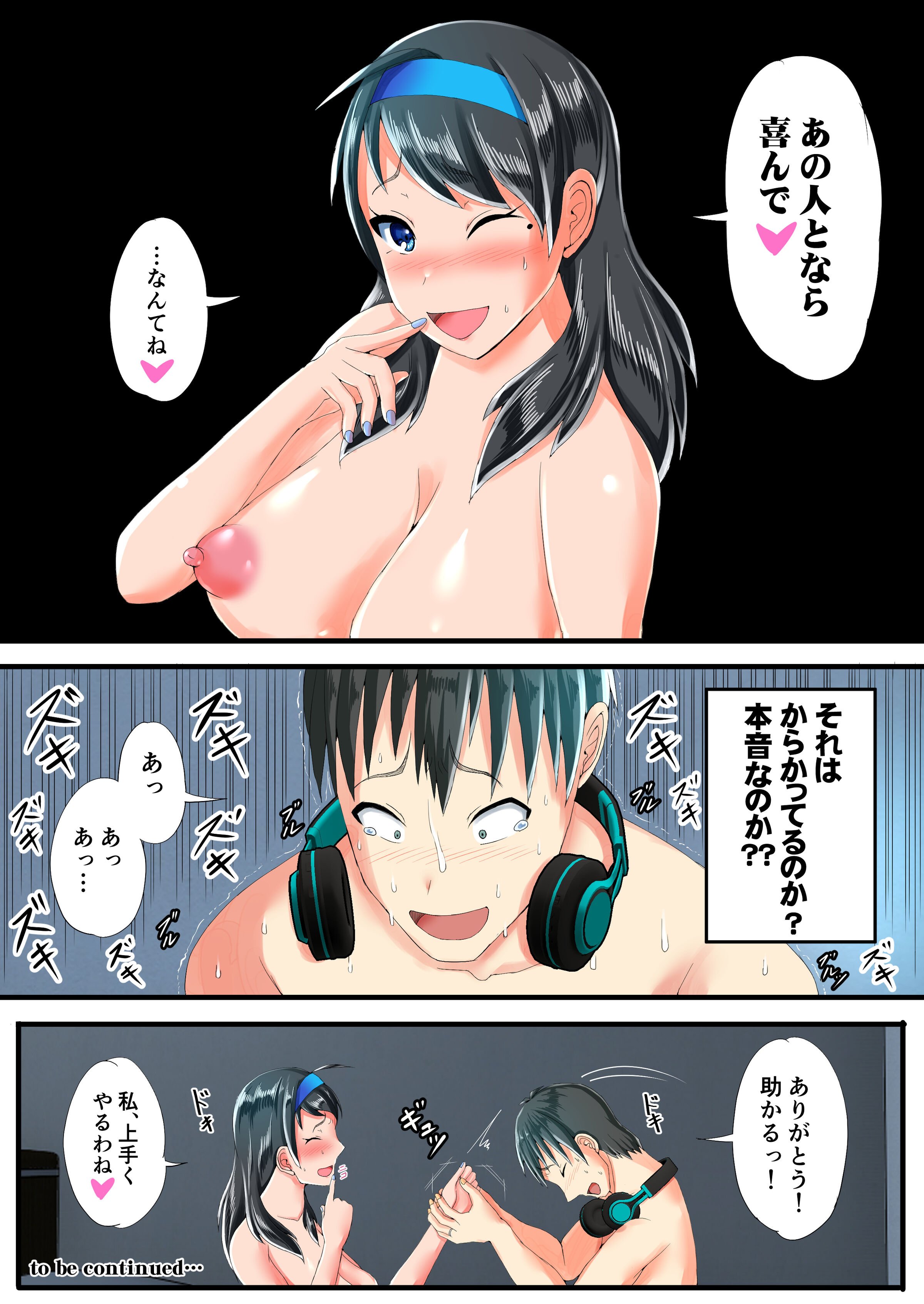 41