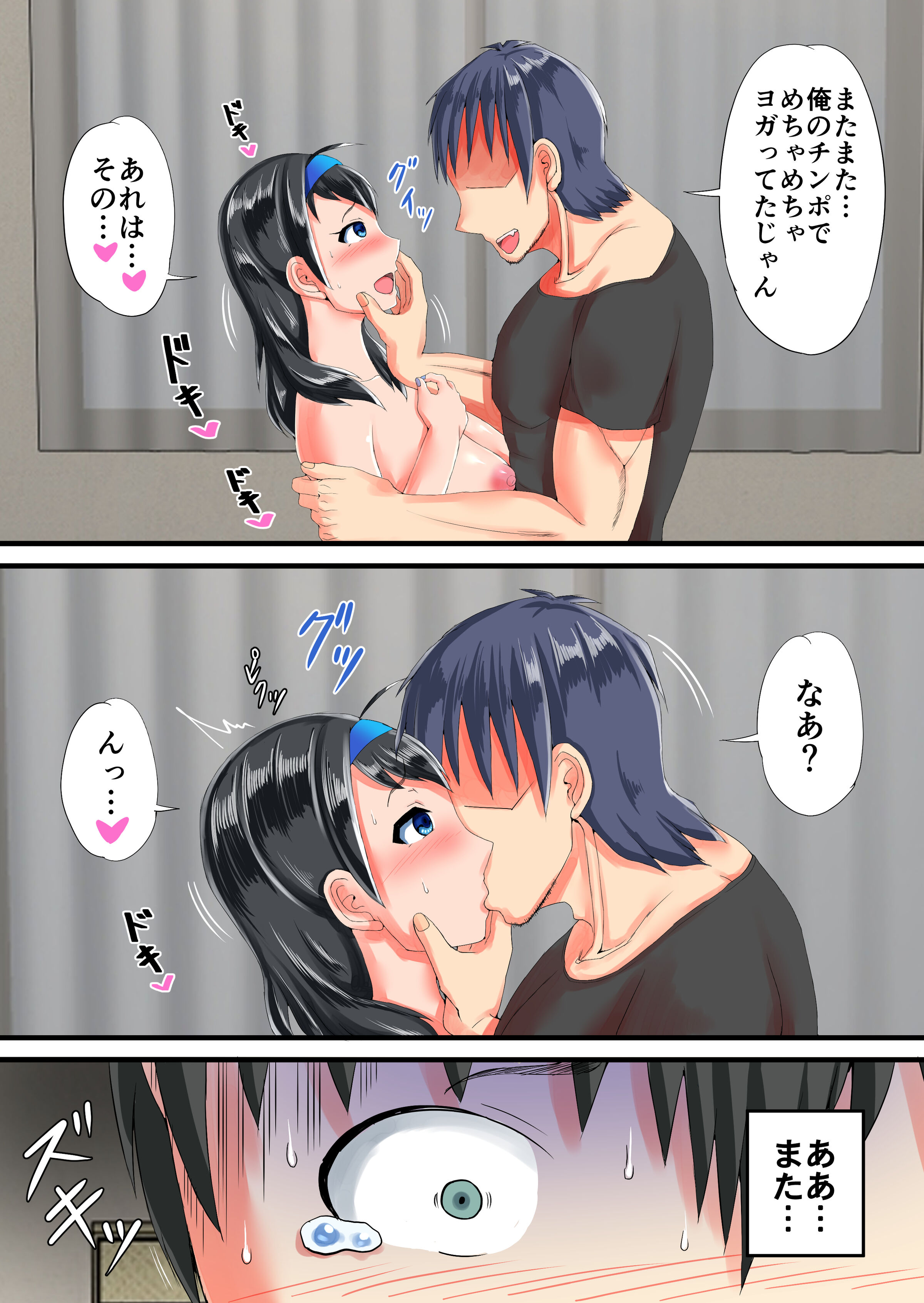 44