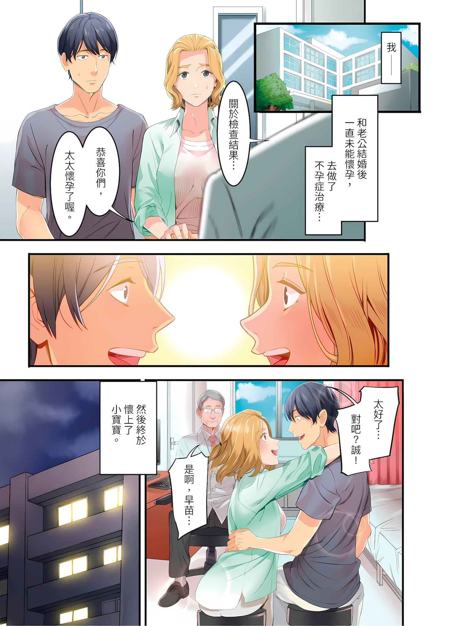 01-04