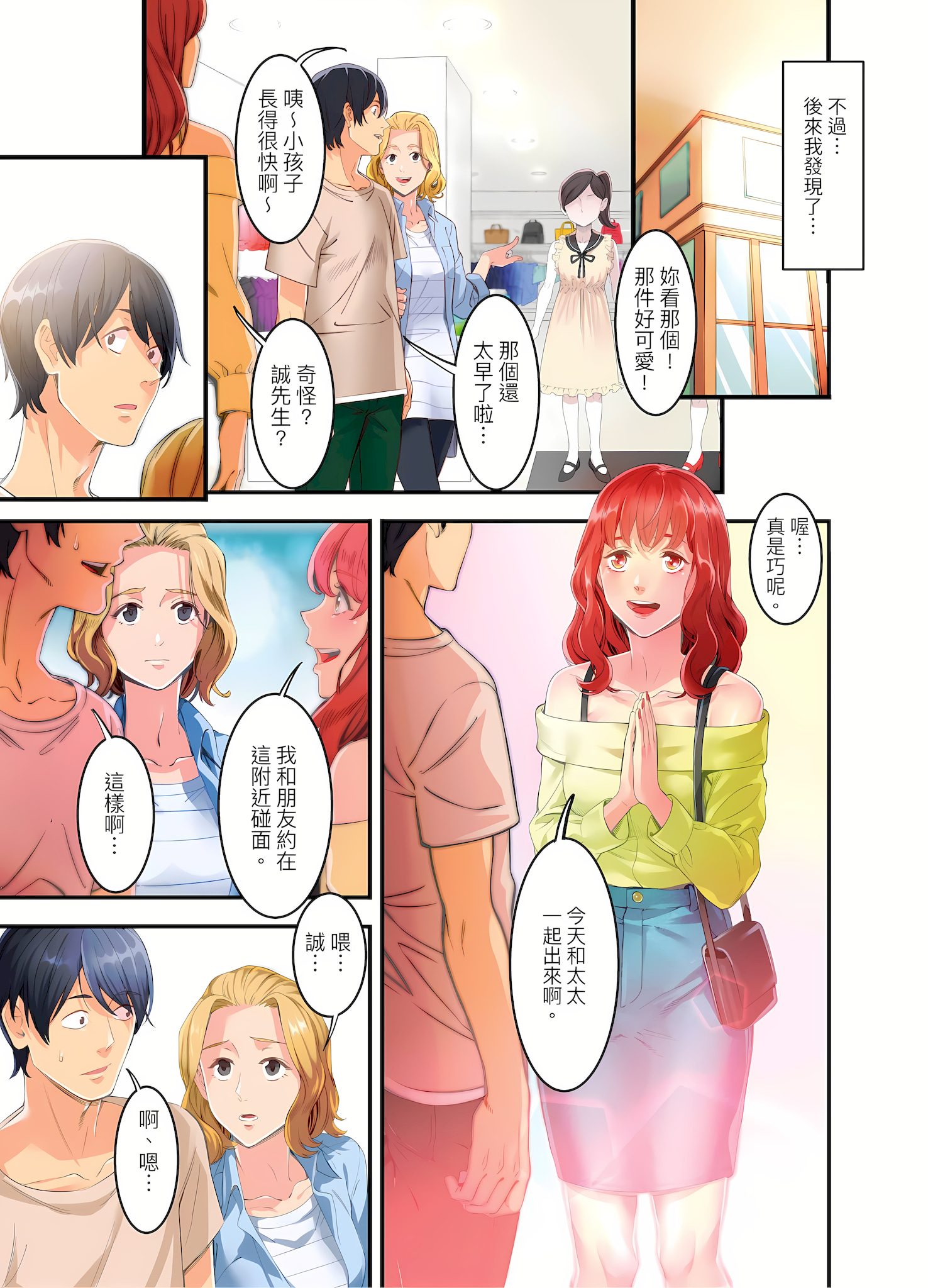 01-06