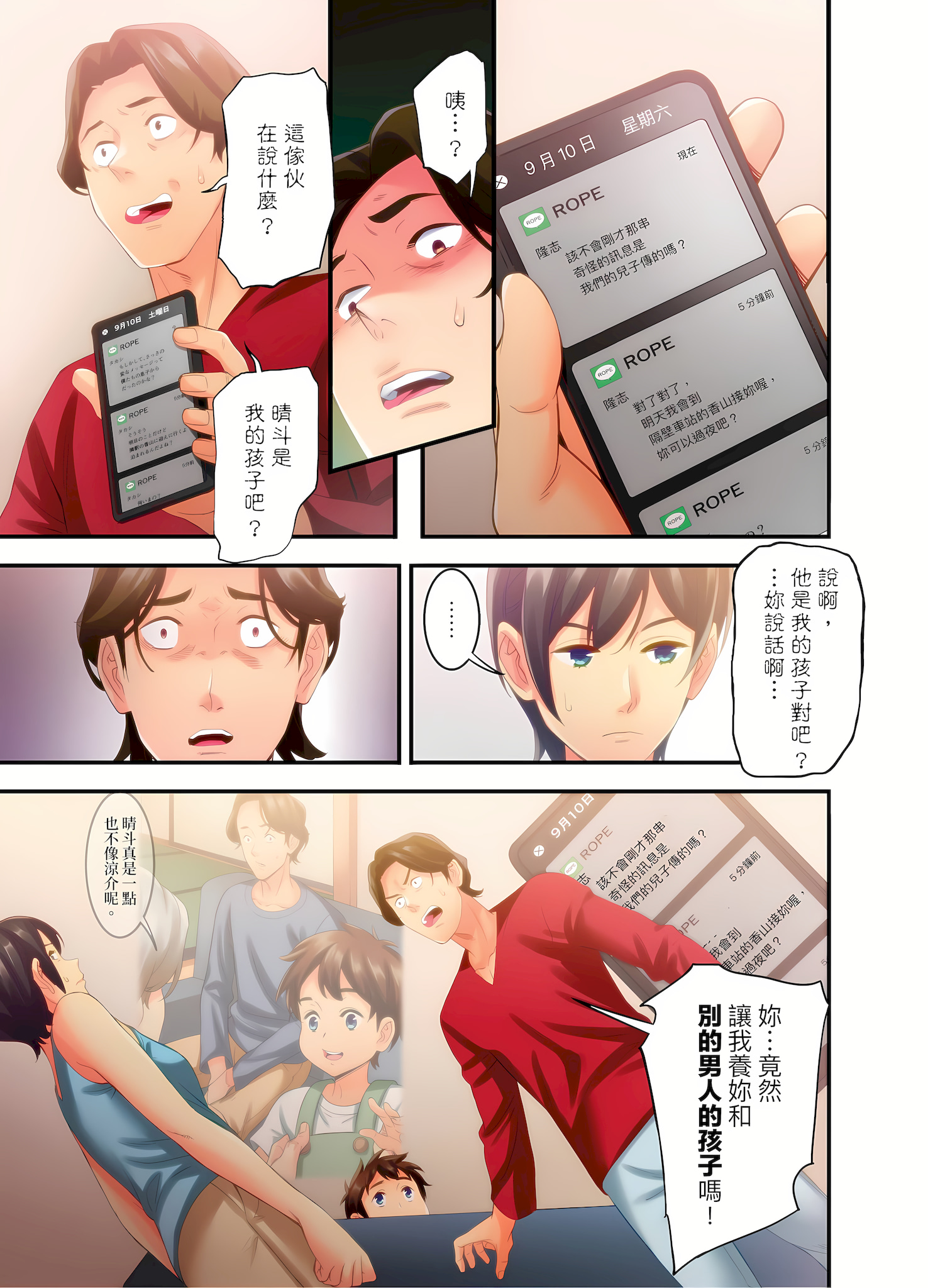 02-22