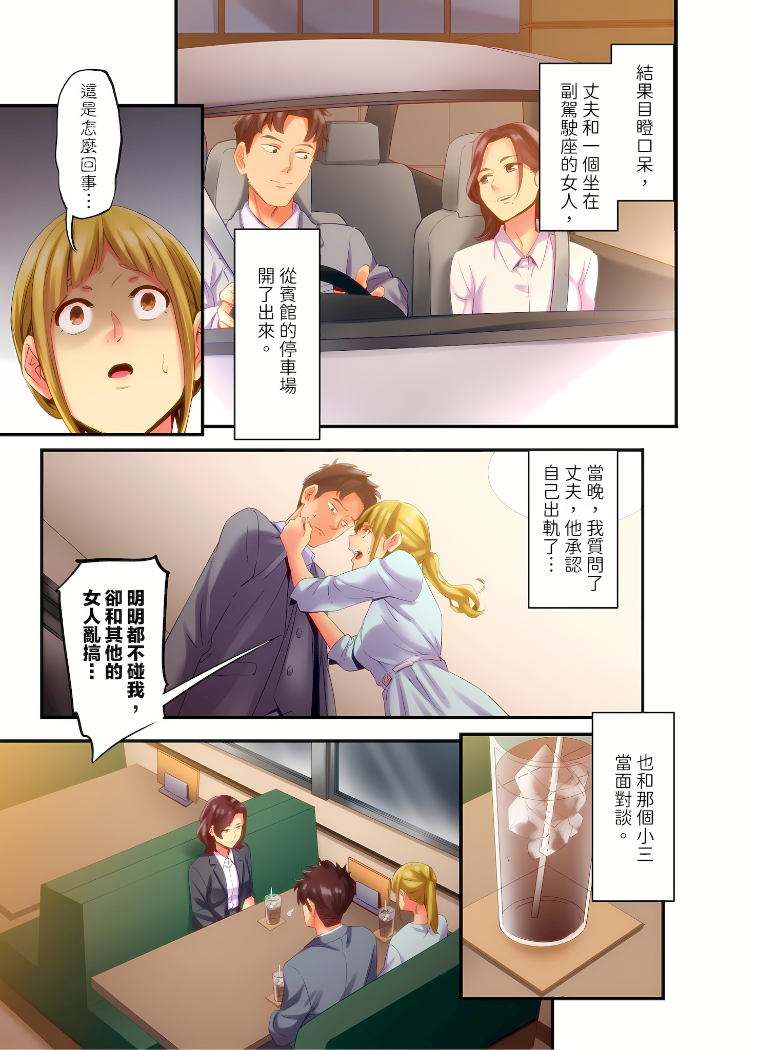 04-04