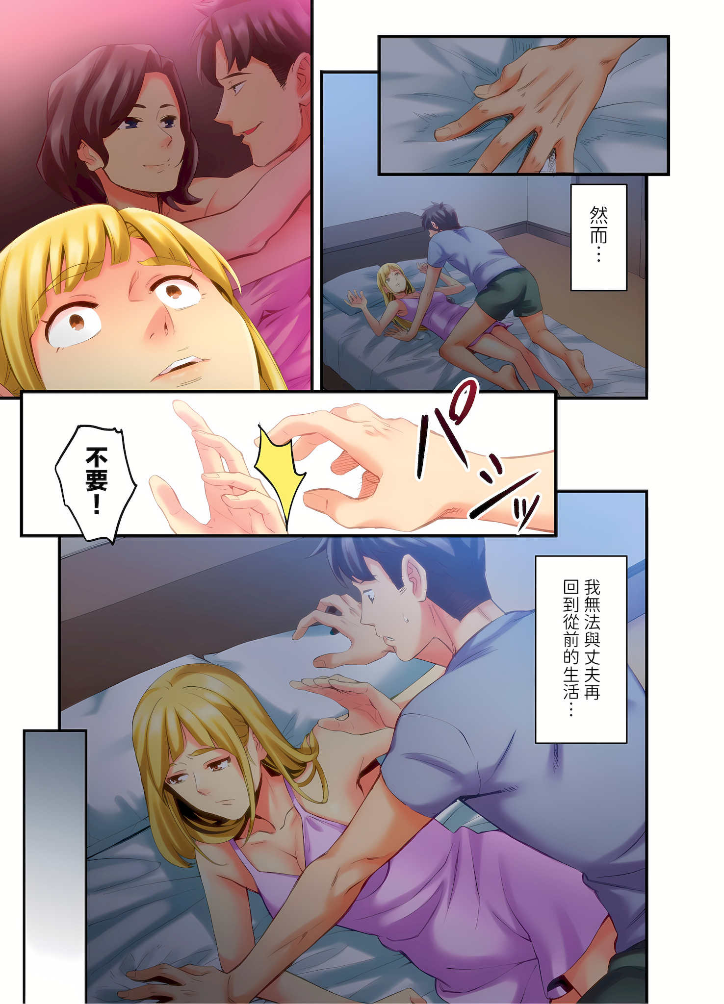 04-06