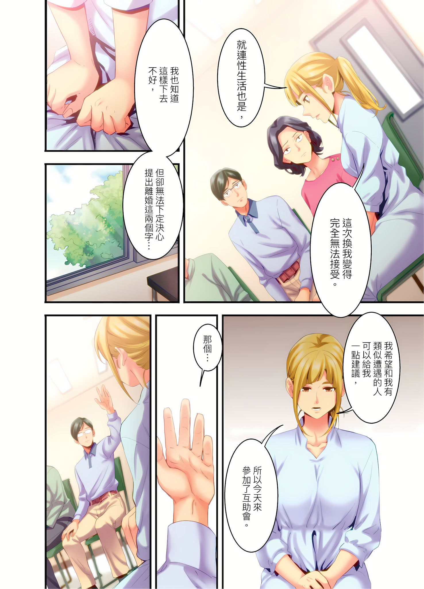 04-07