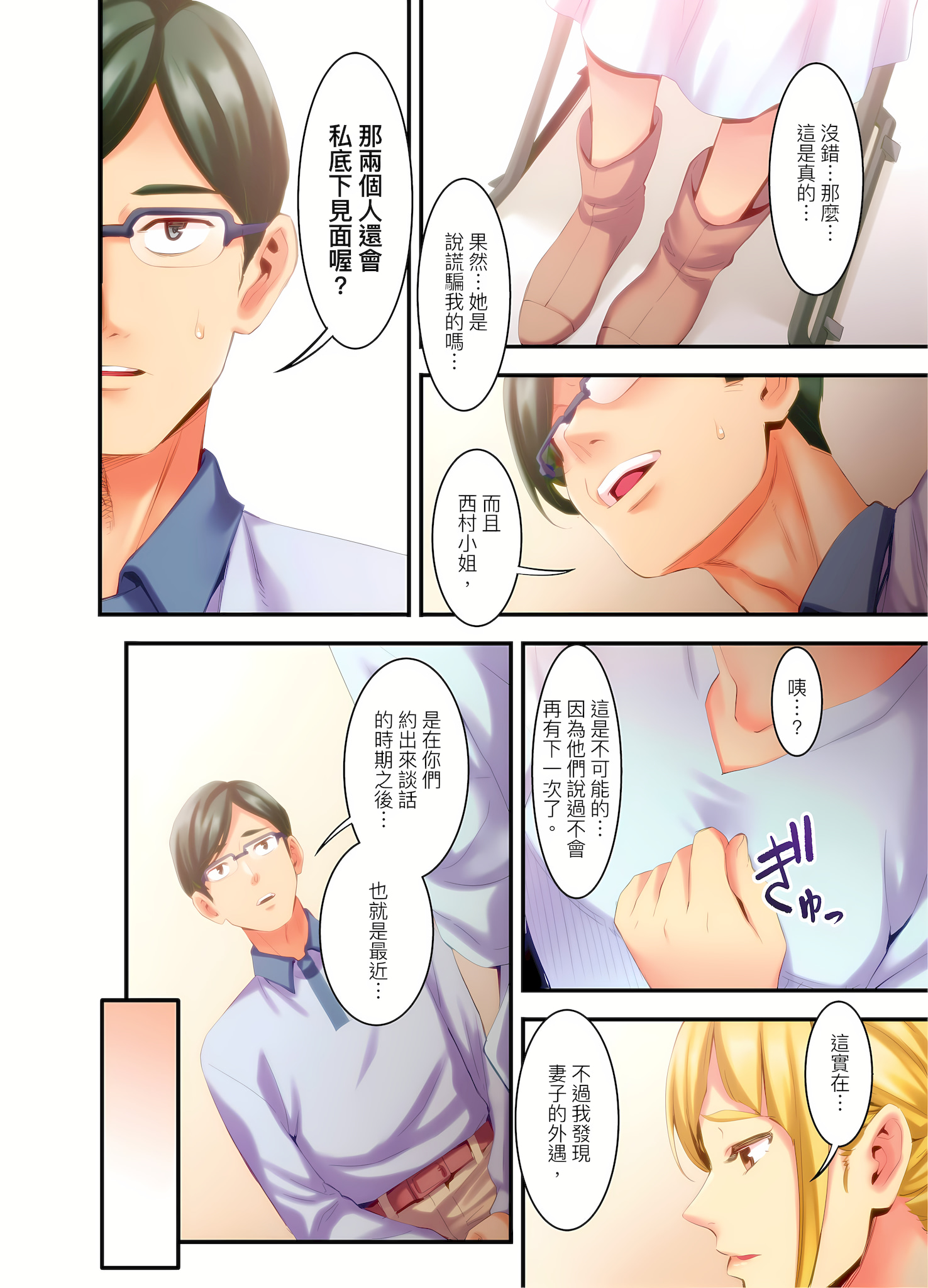 04-09