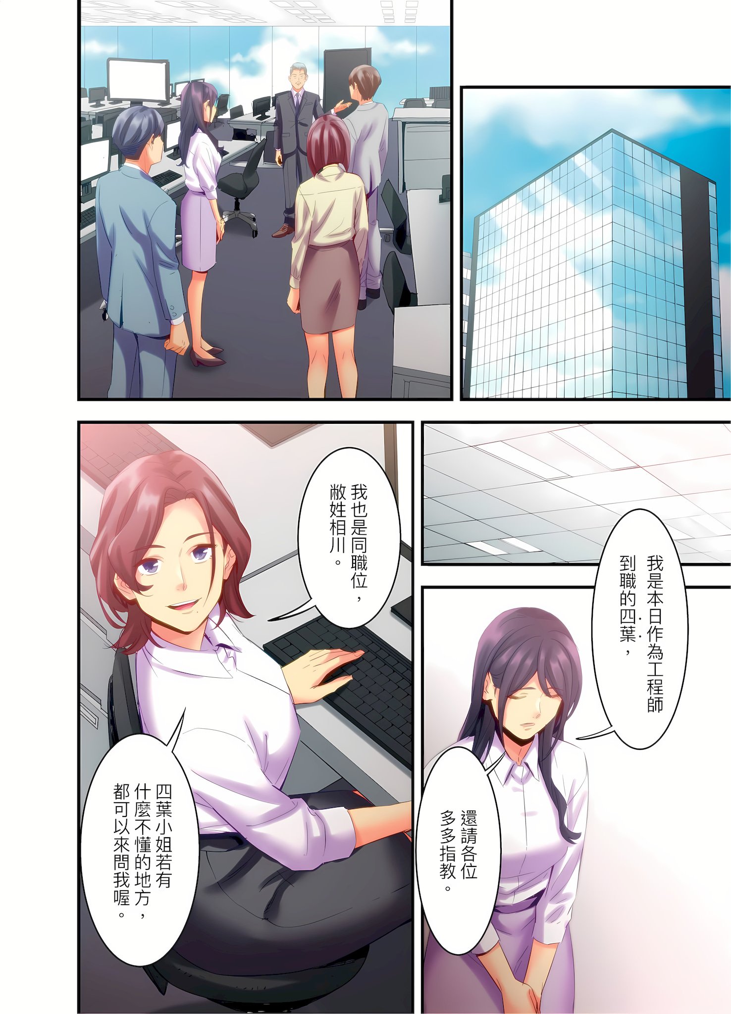 04-21
