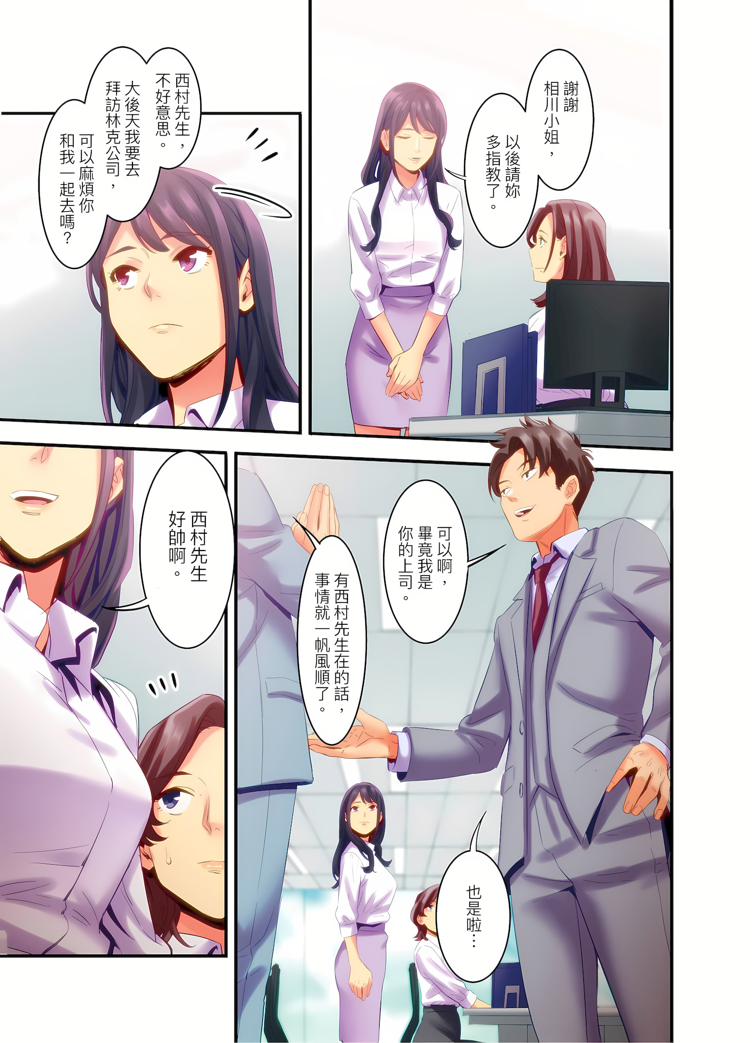 04-22