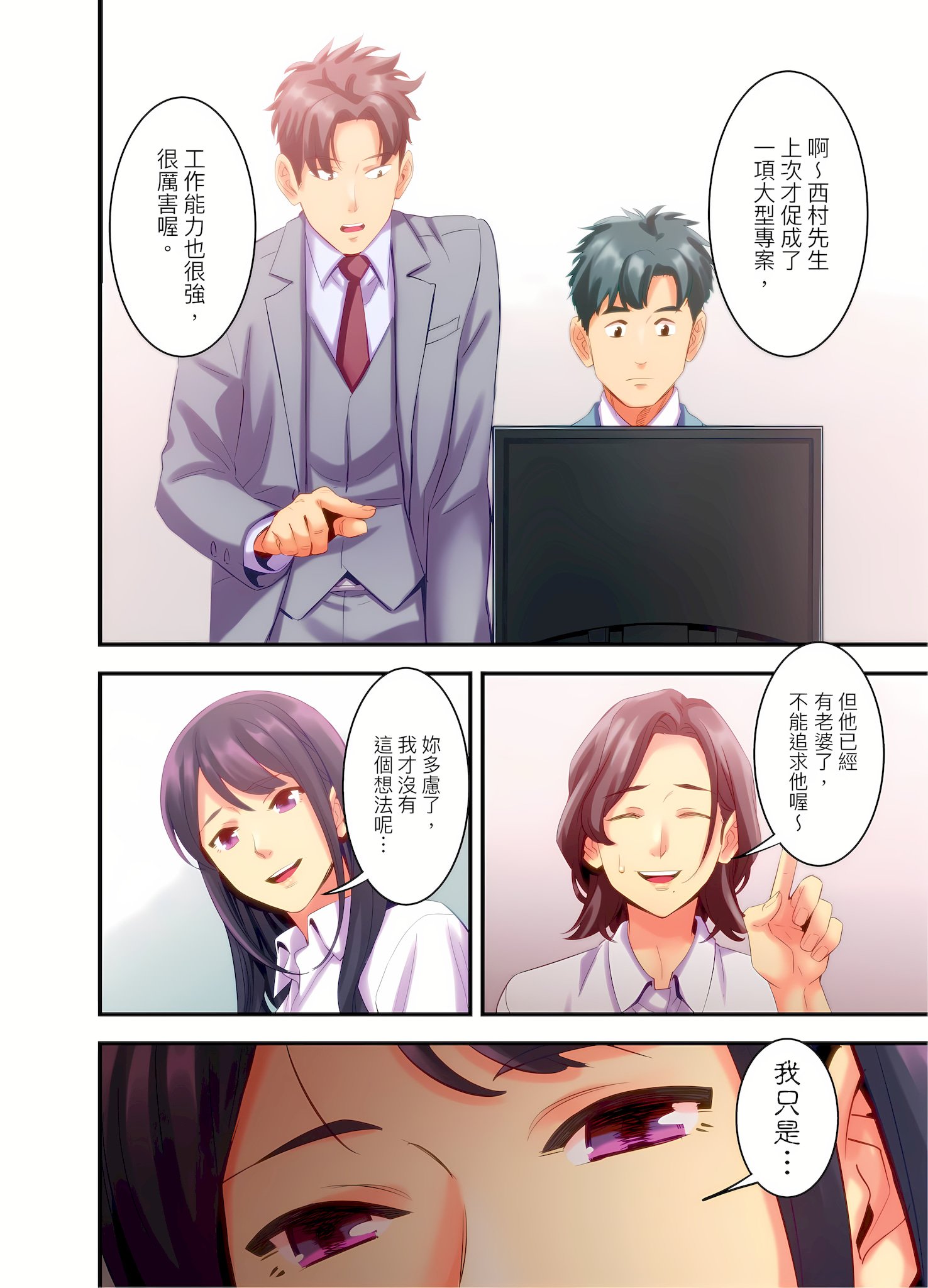 04-23