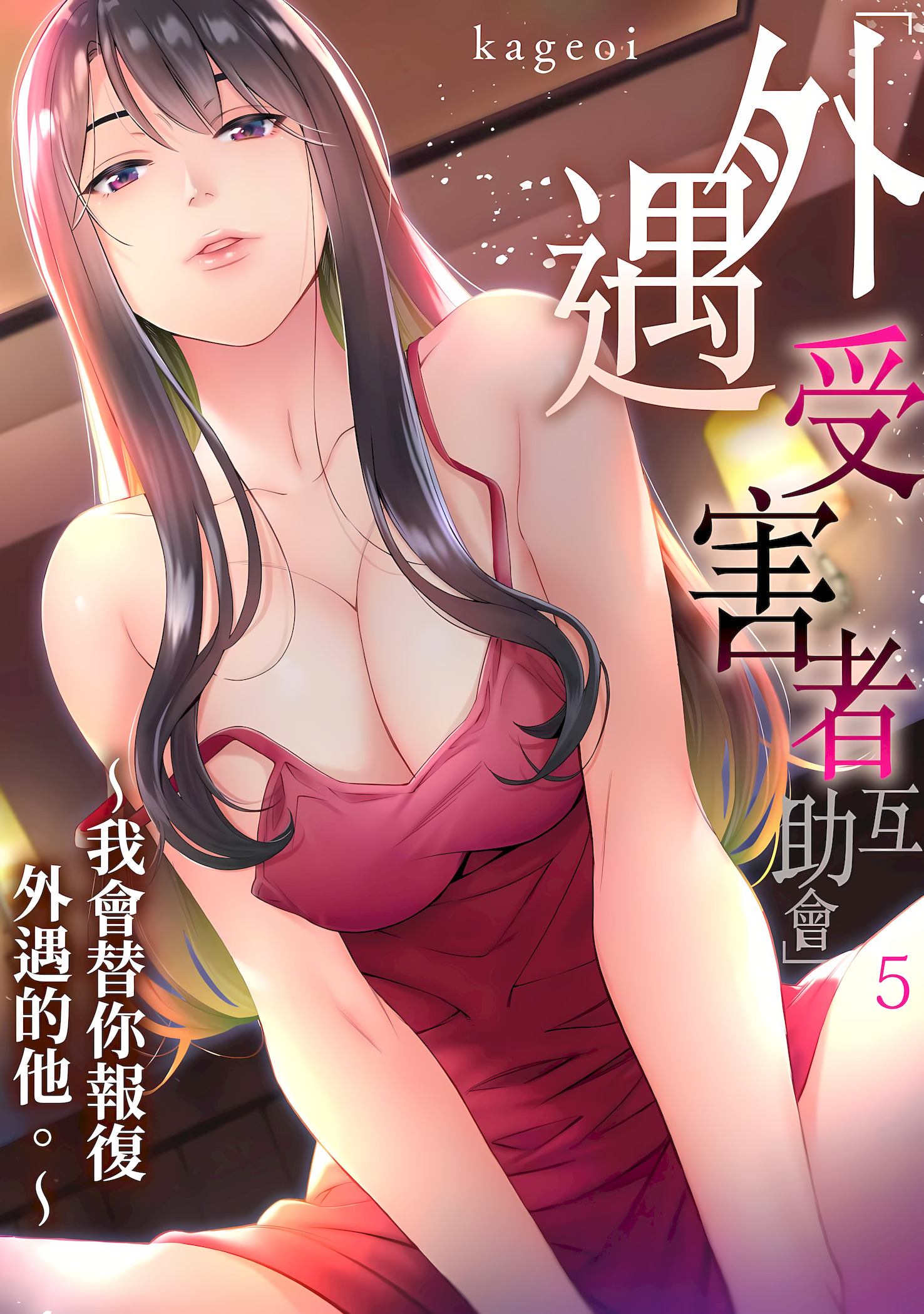 05-01