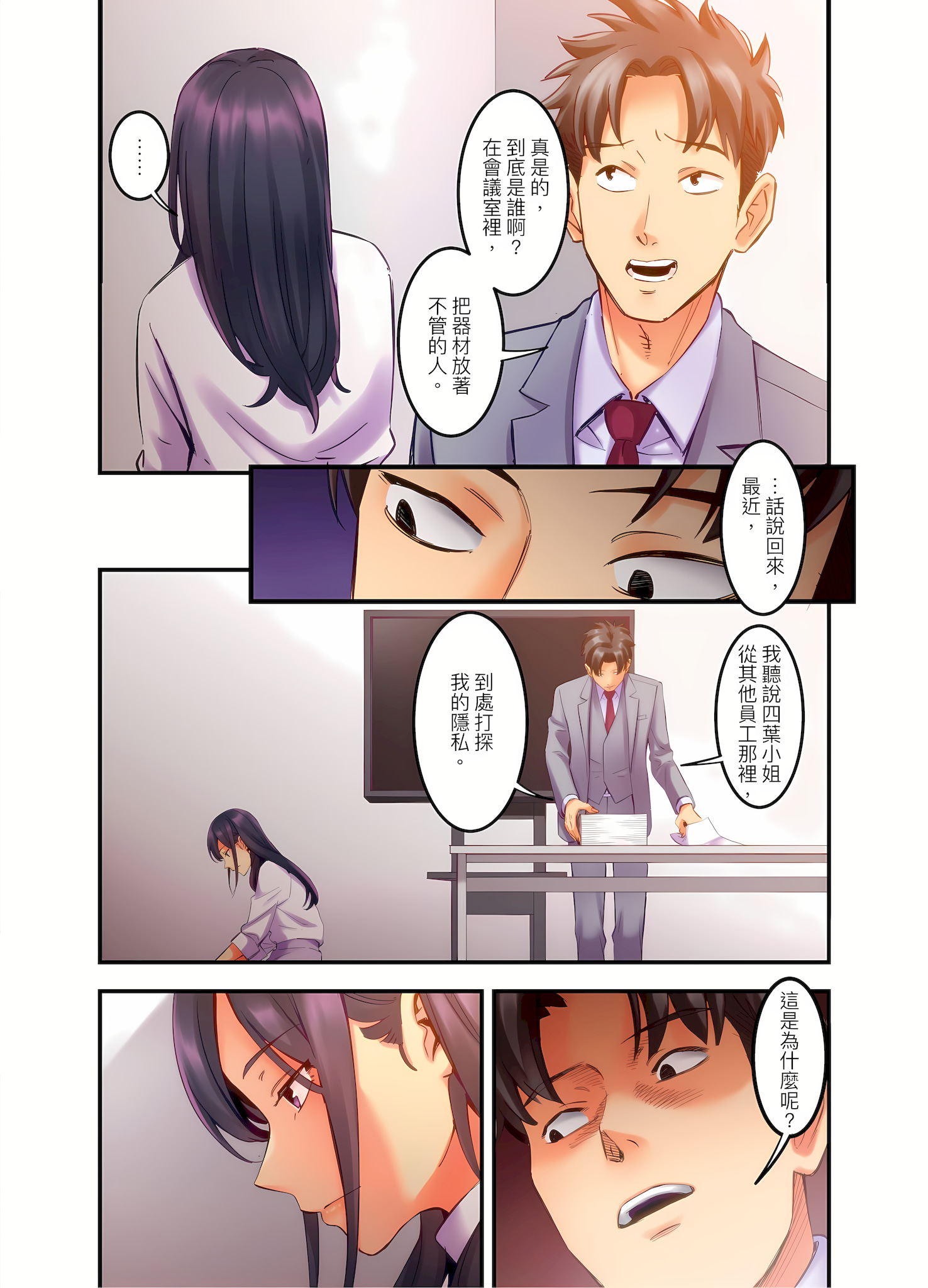 05-04