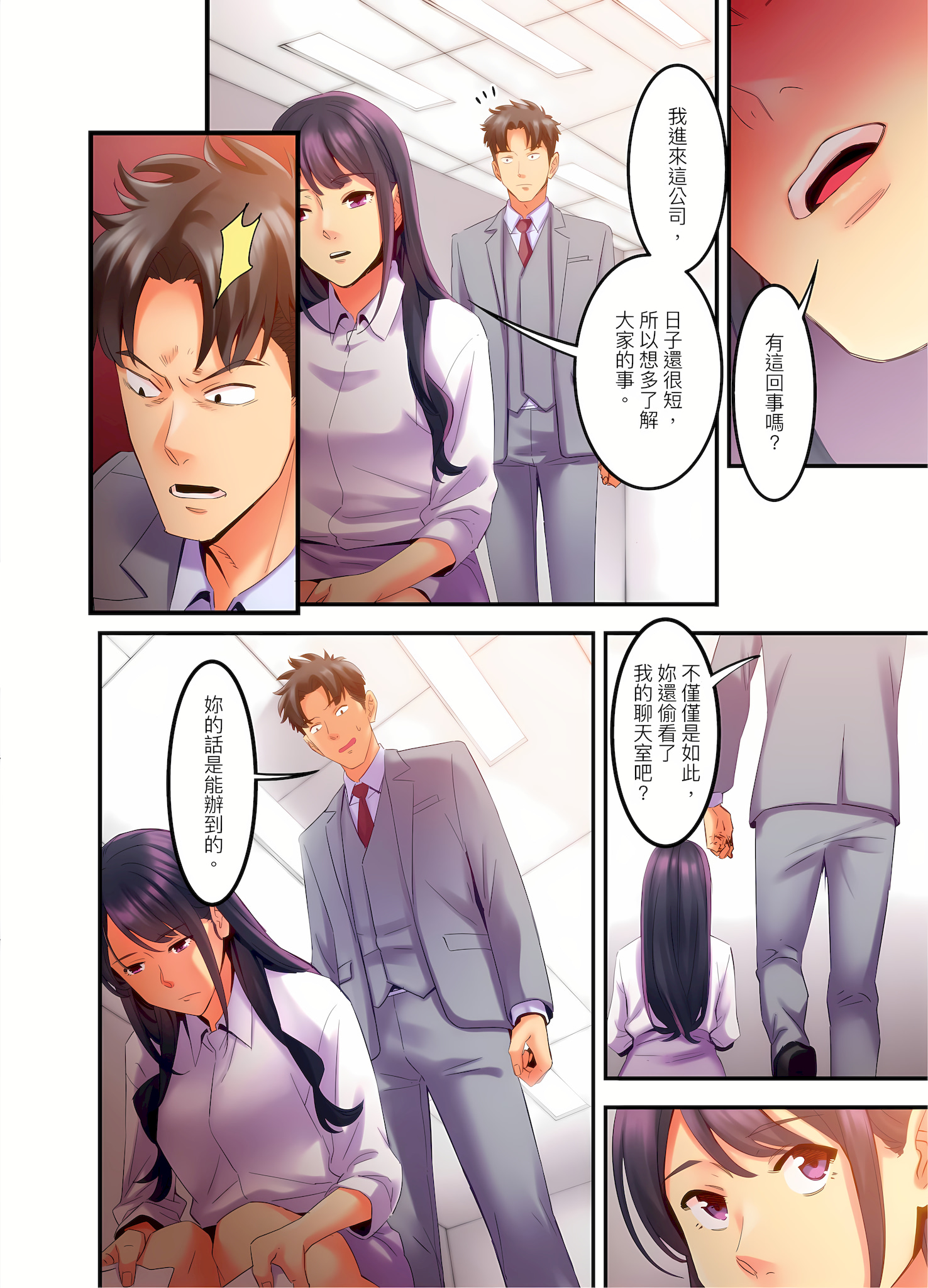 05-05
