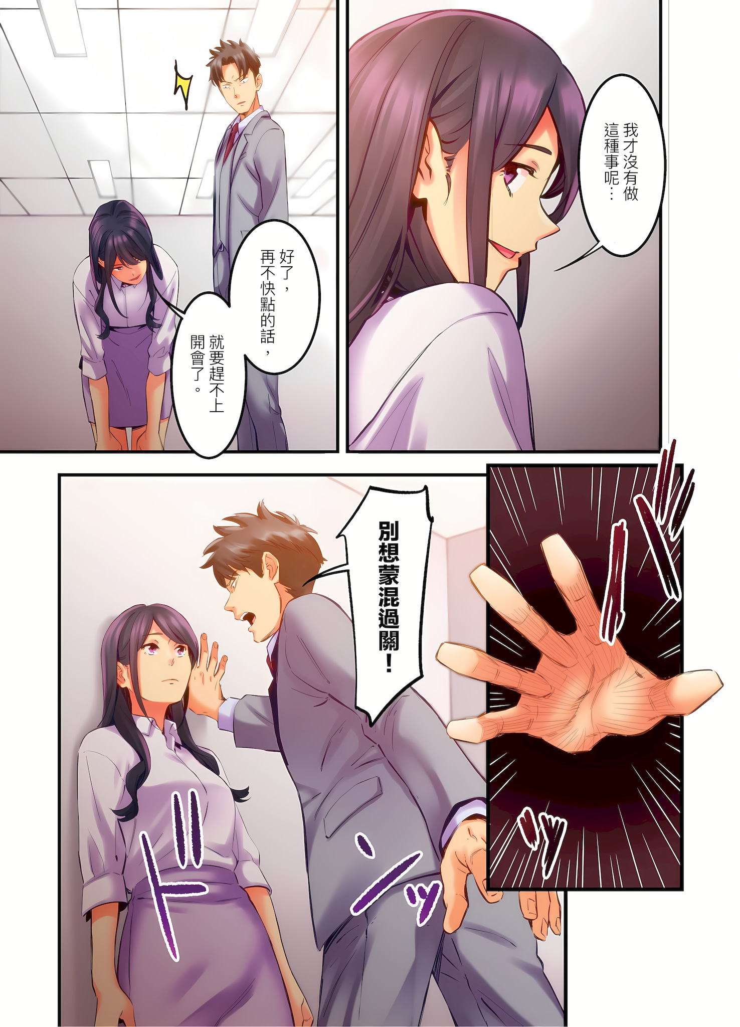 05-06