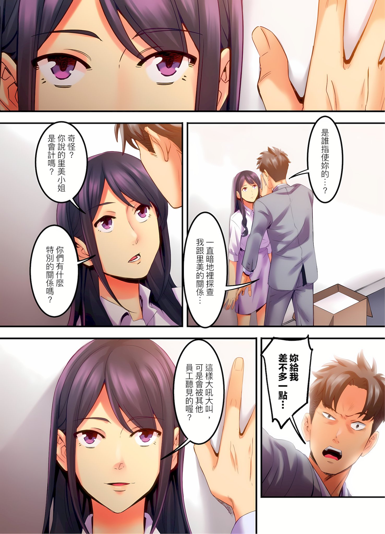 05-07