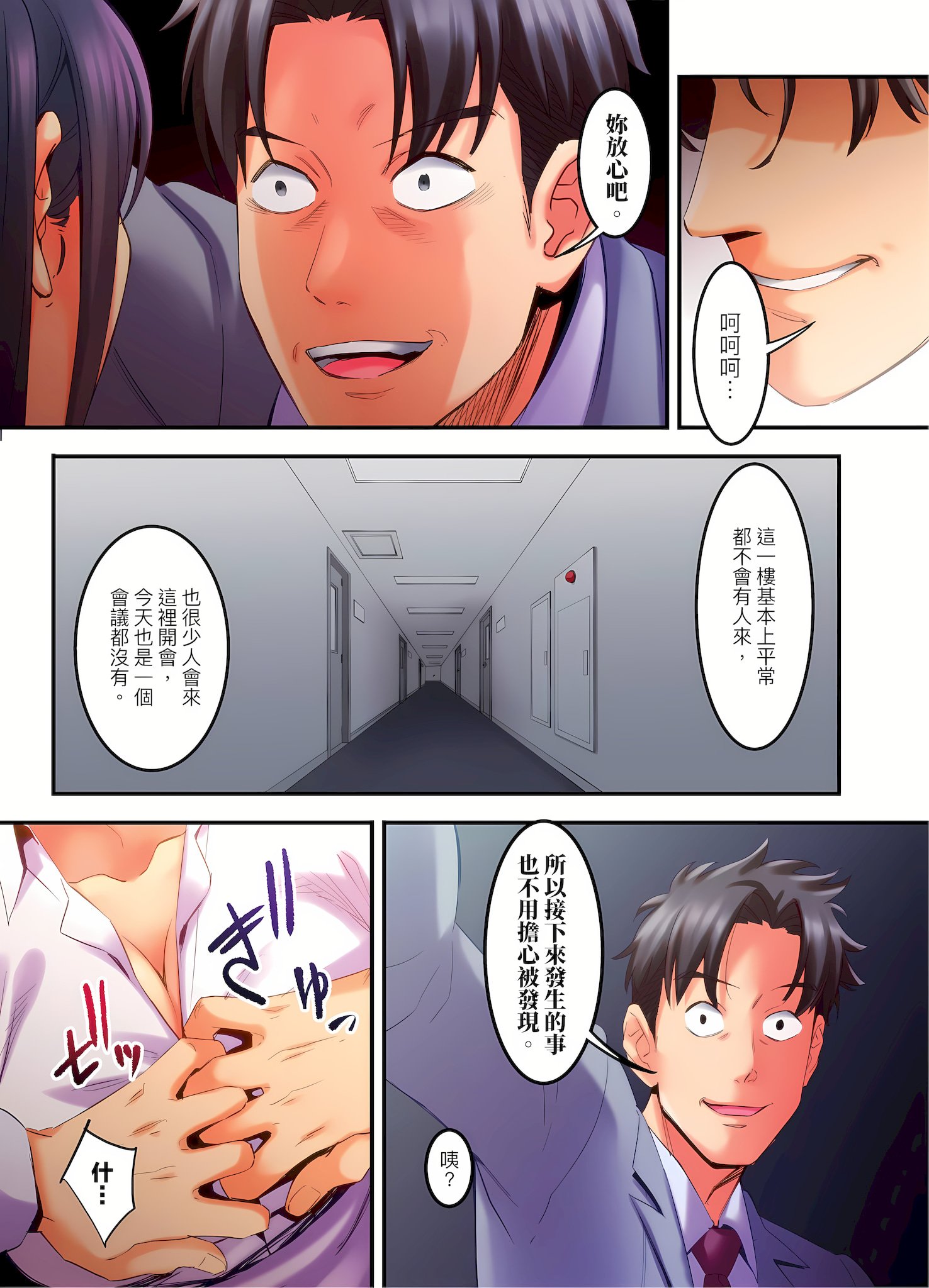 05-08