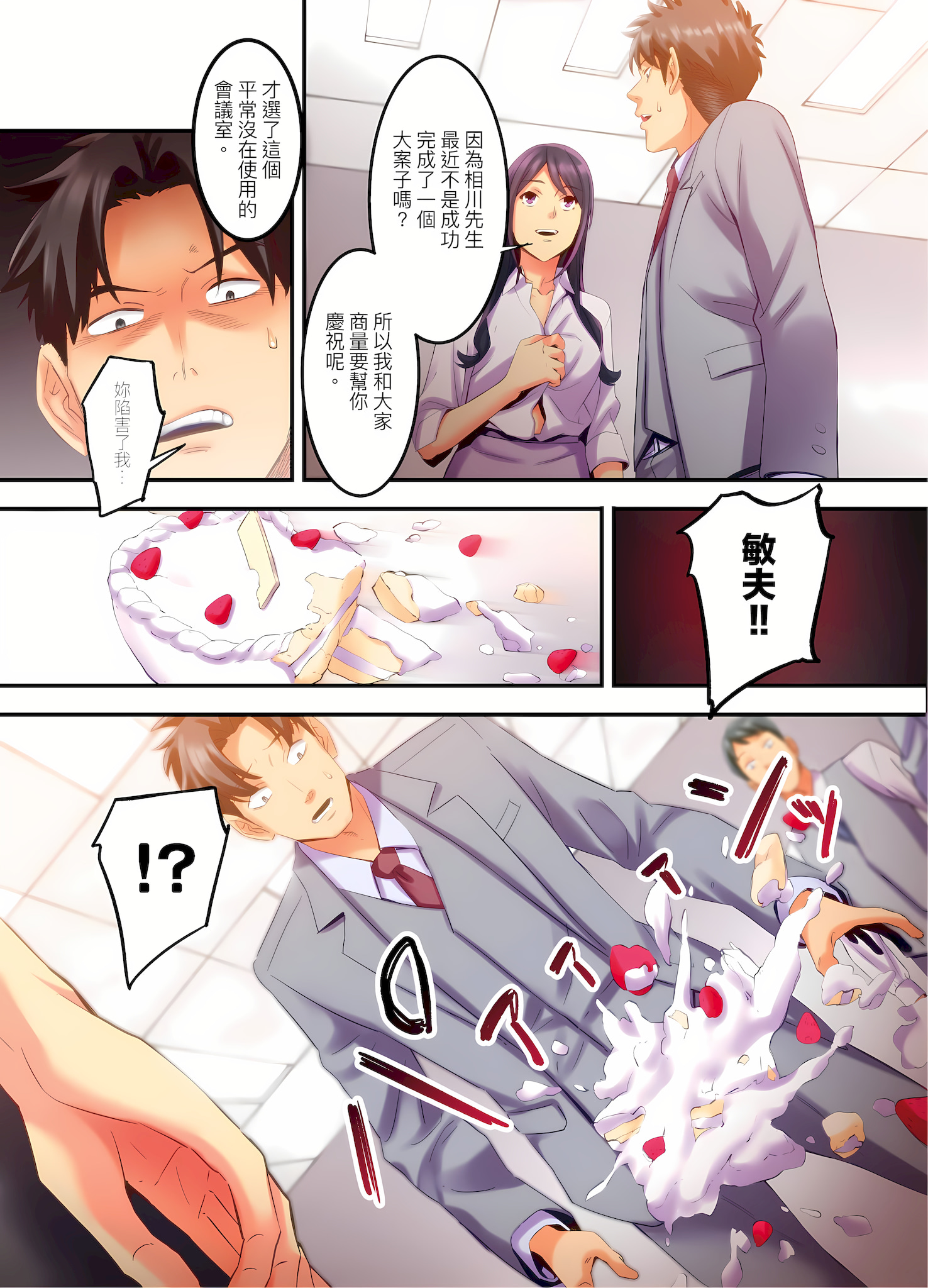 05-15