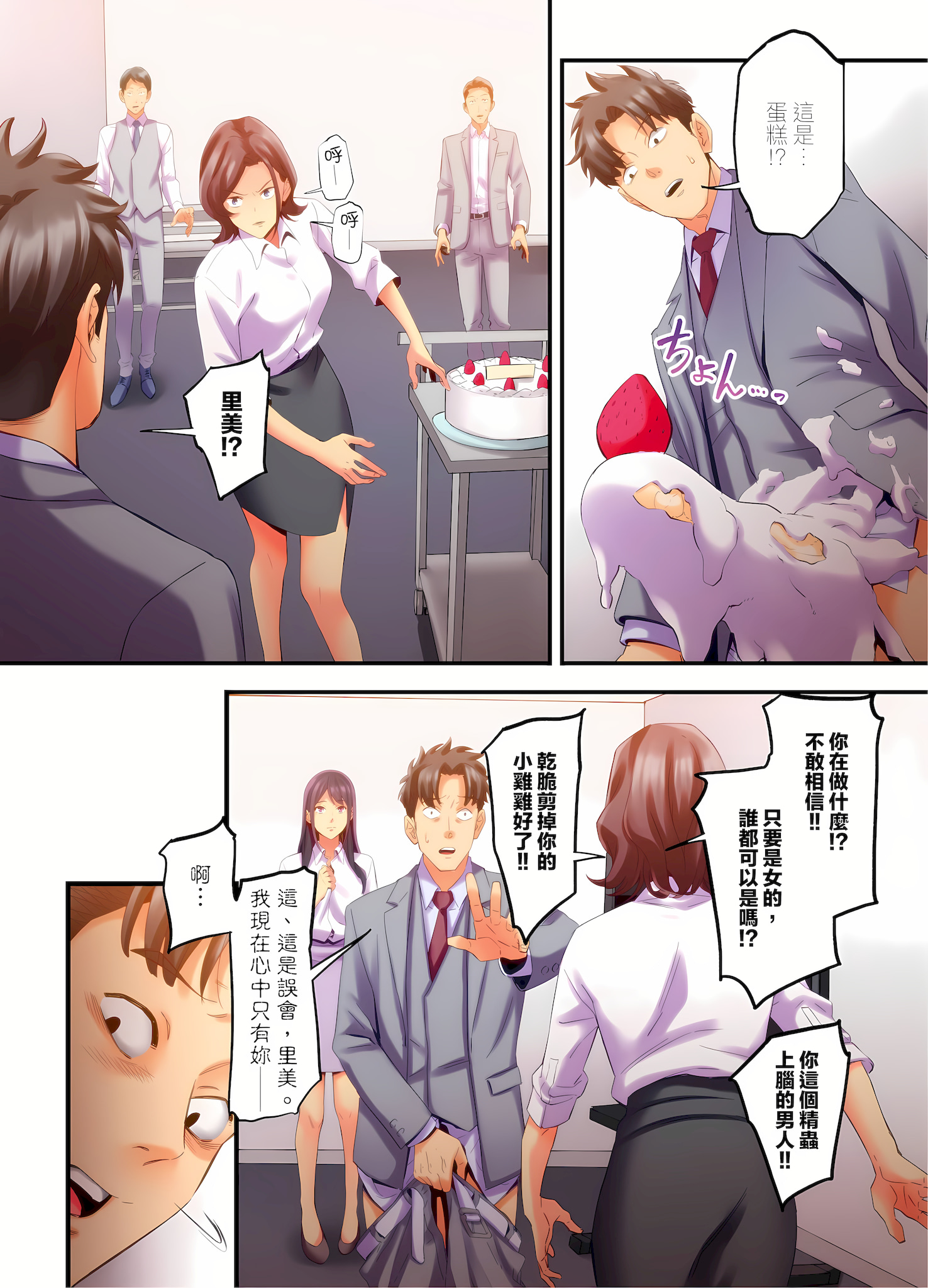 05-16