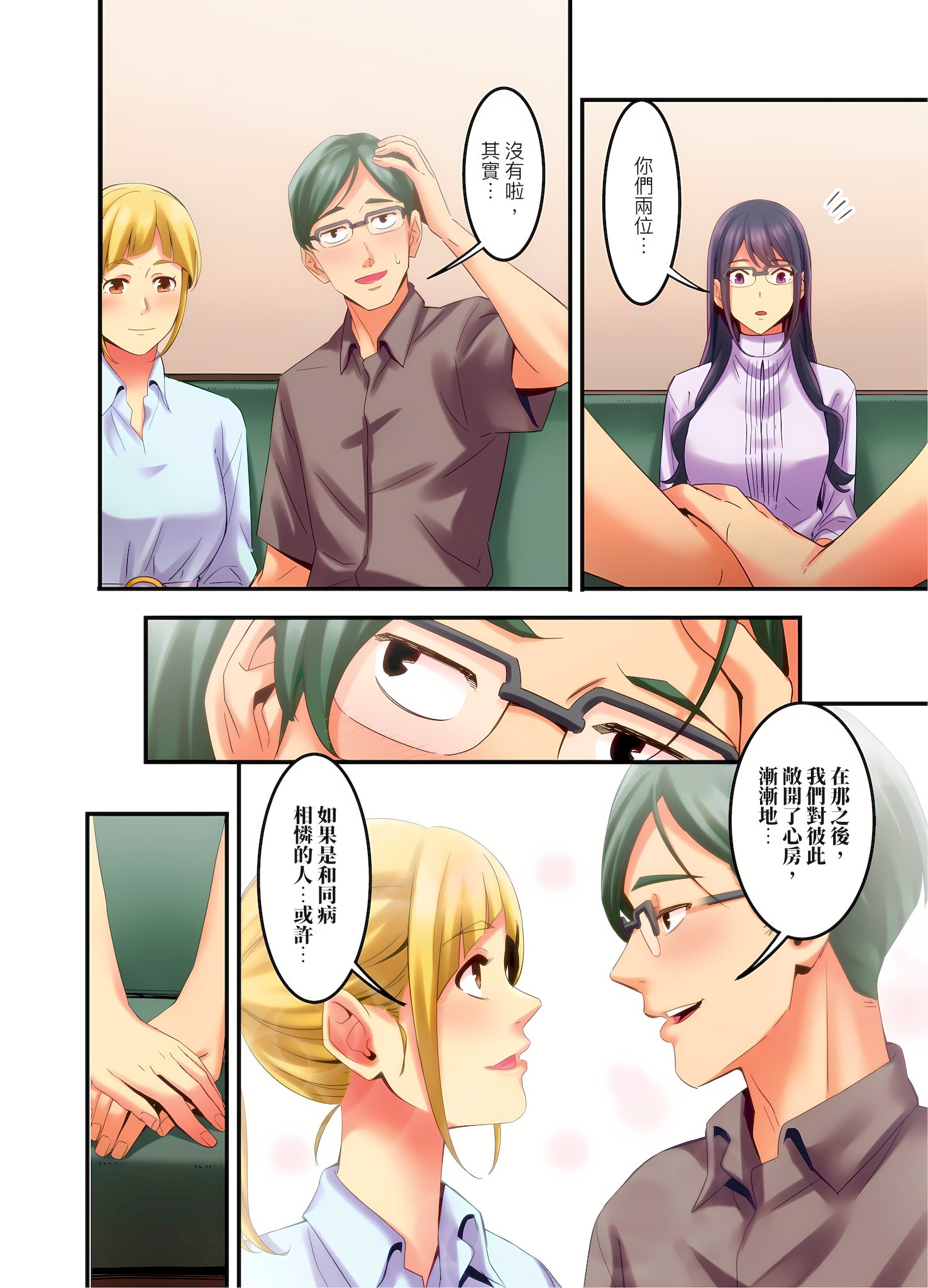 05-23