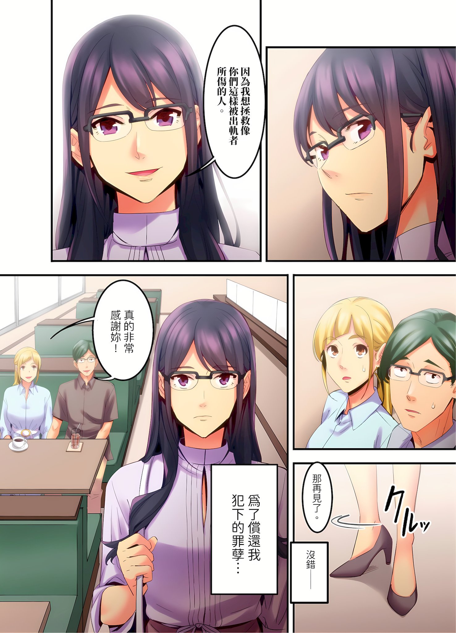 05-25