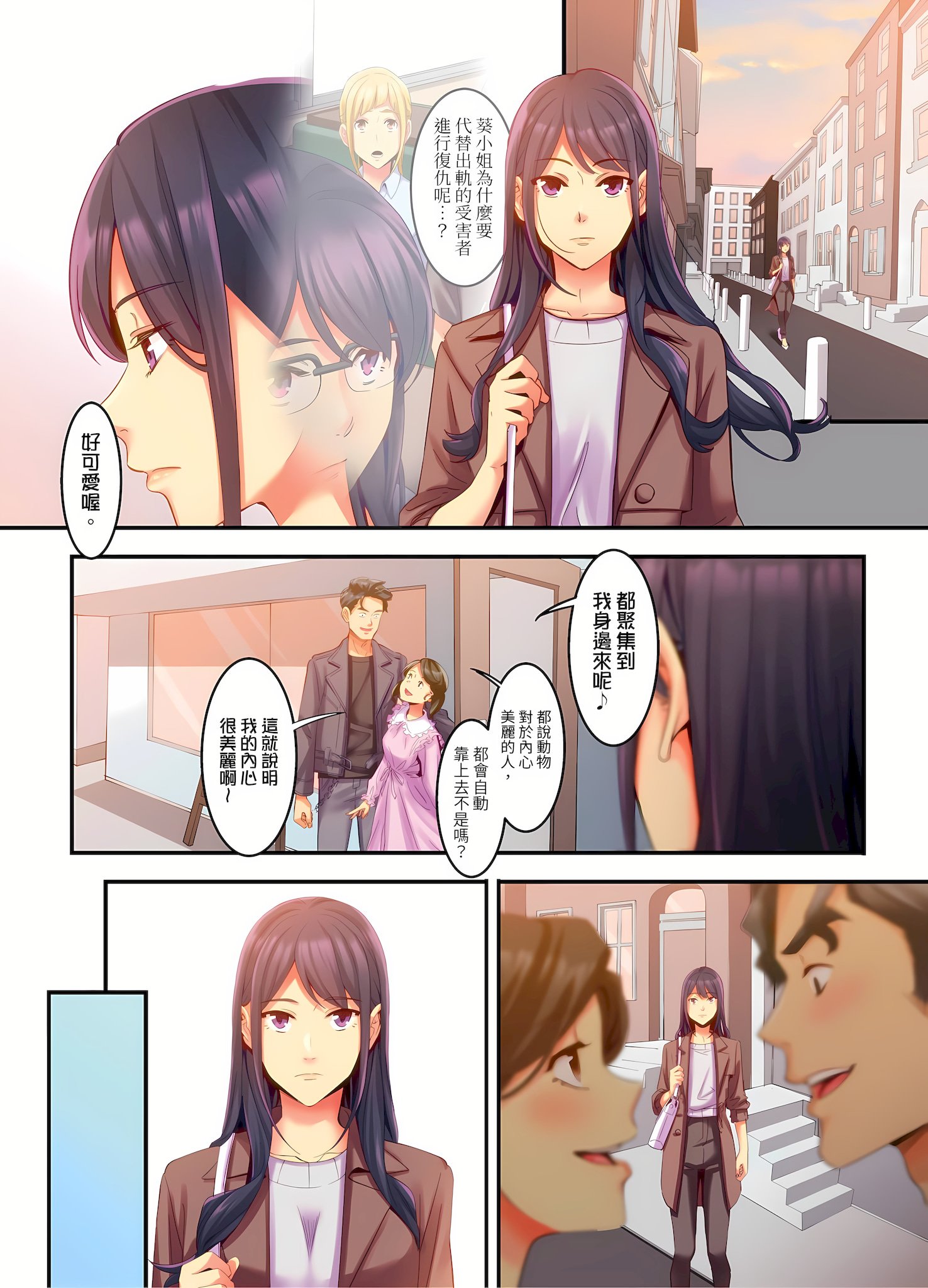 06-02