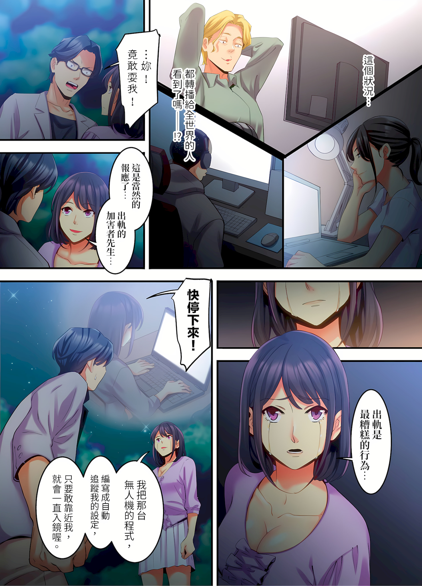 06-22