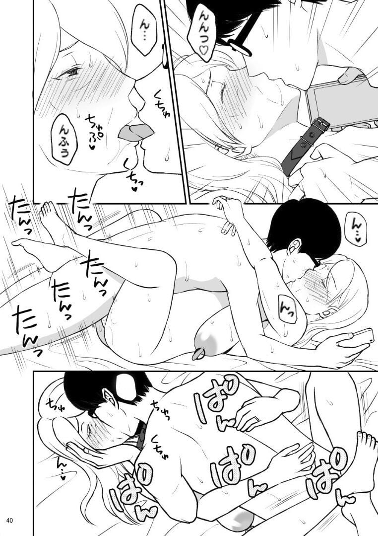 40