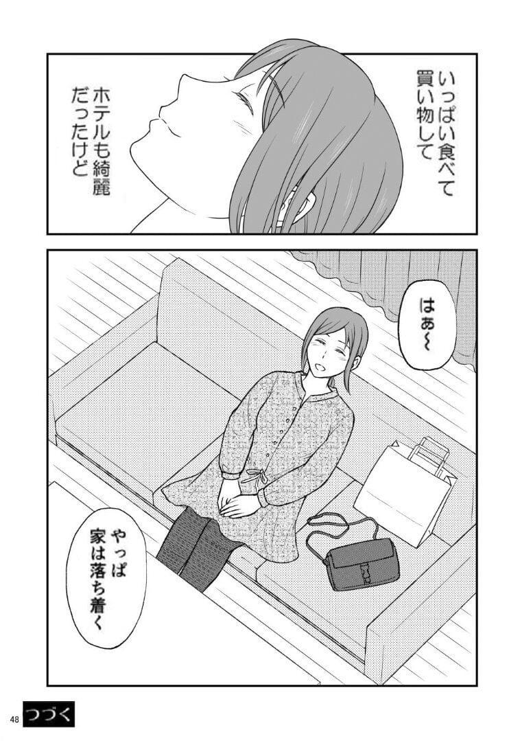 48