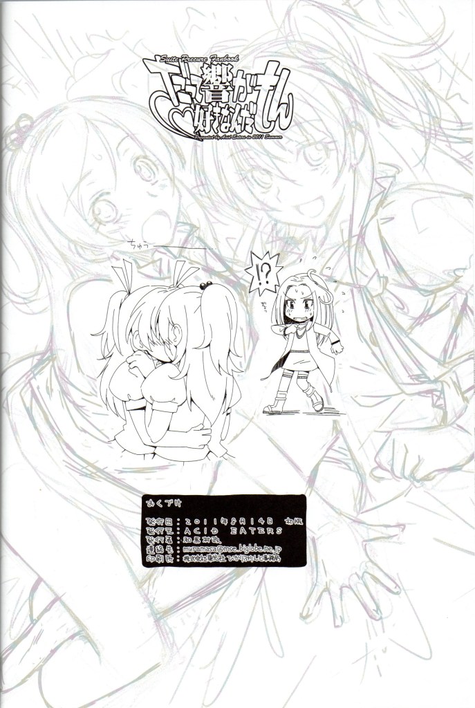 26