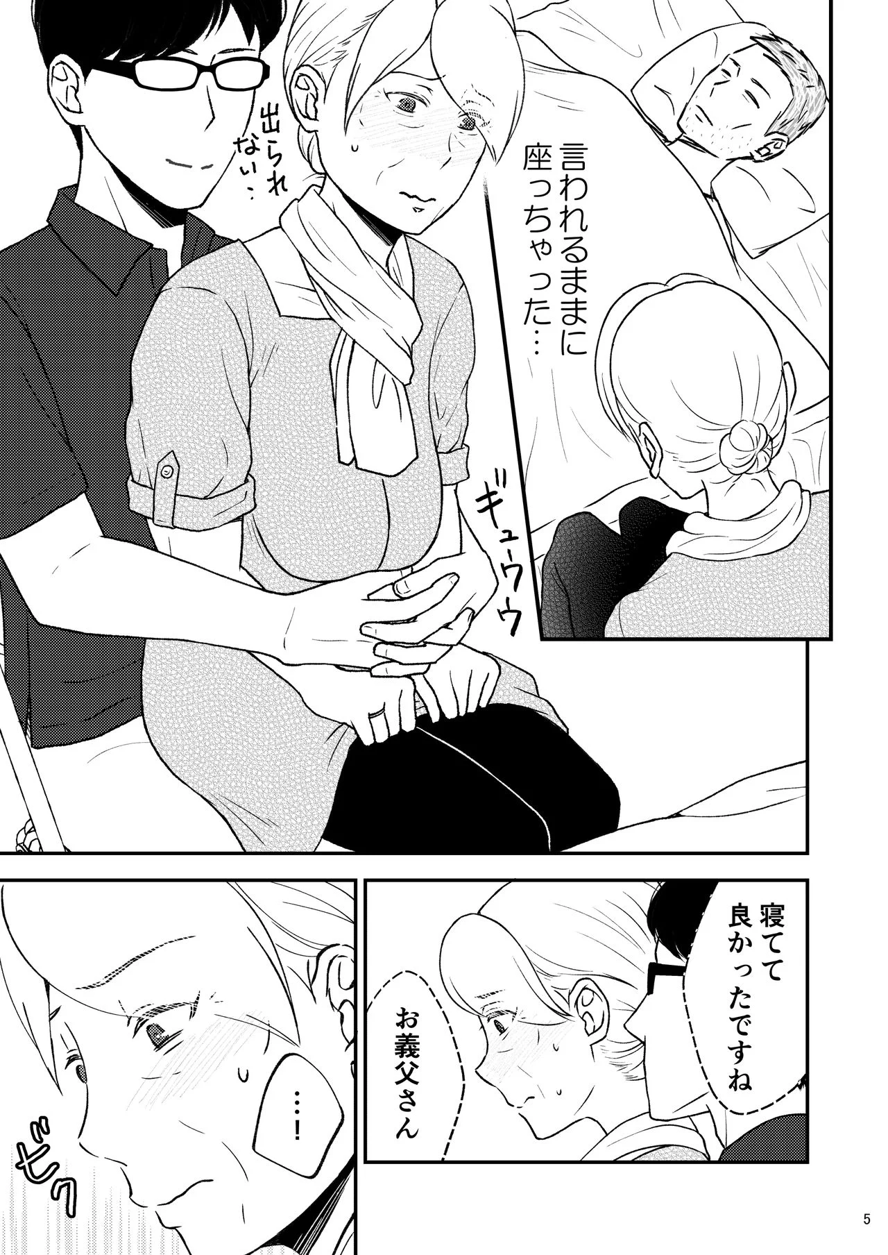 05