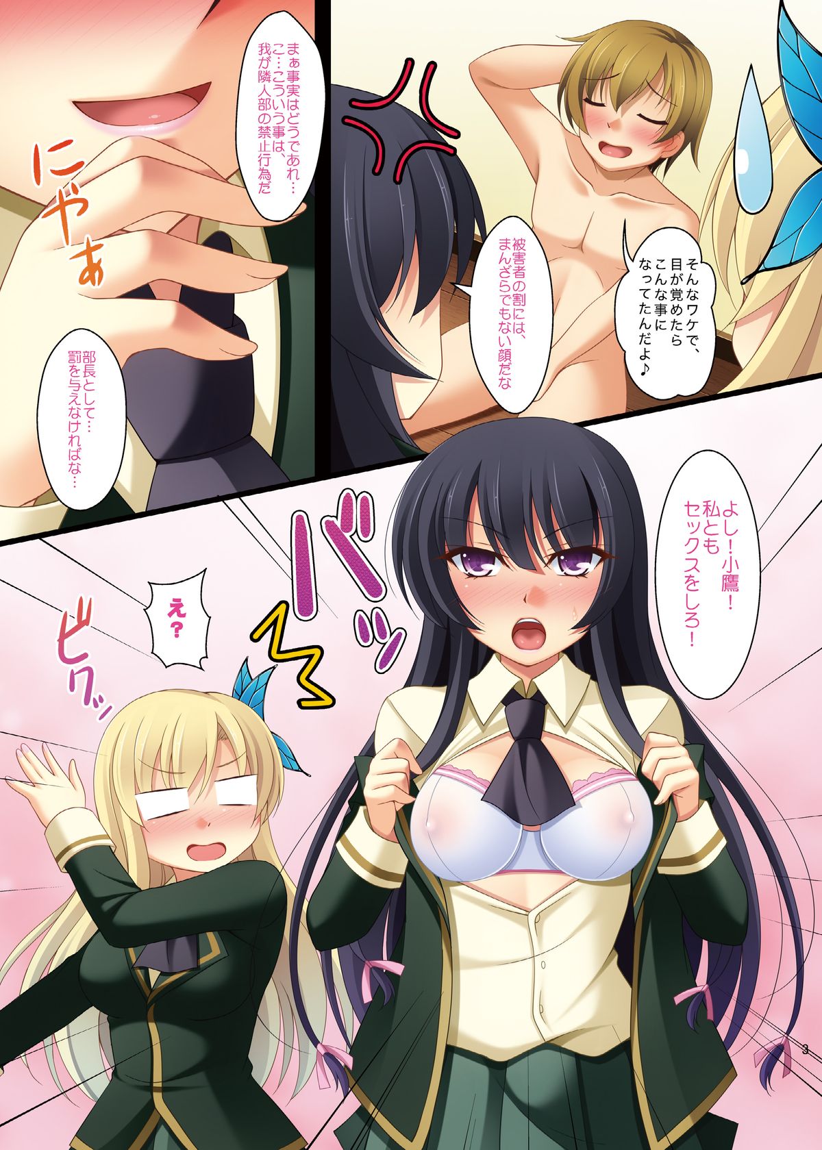 05