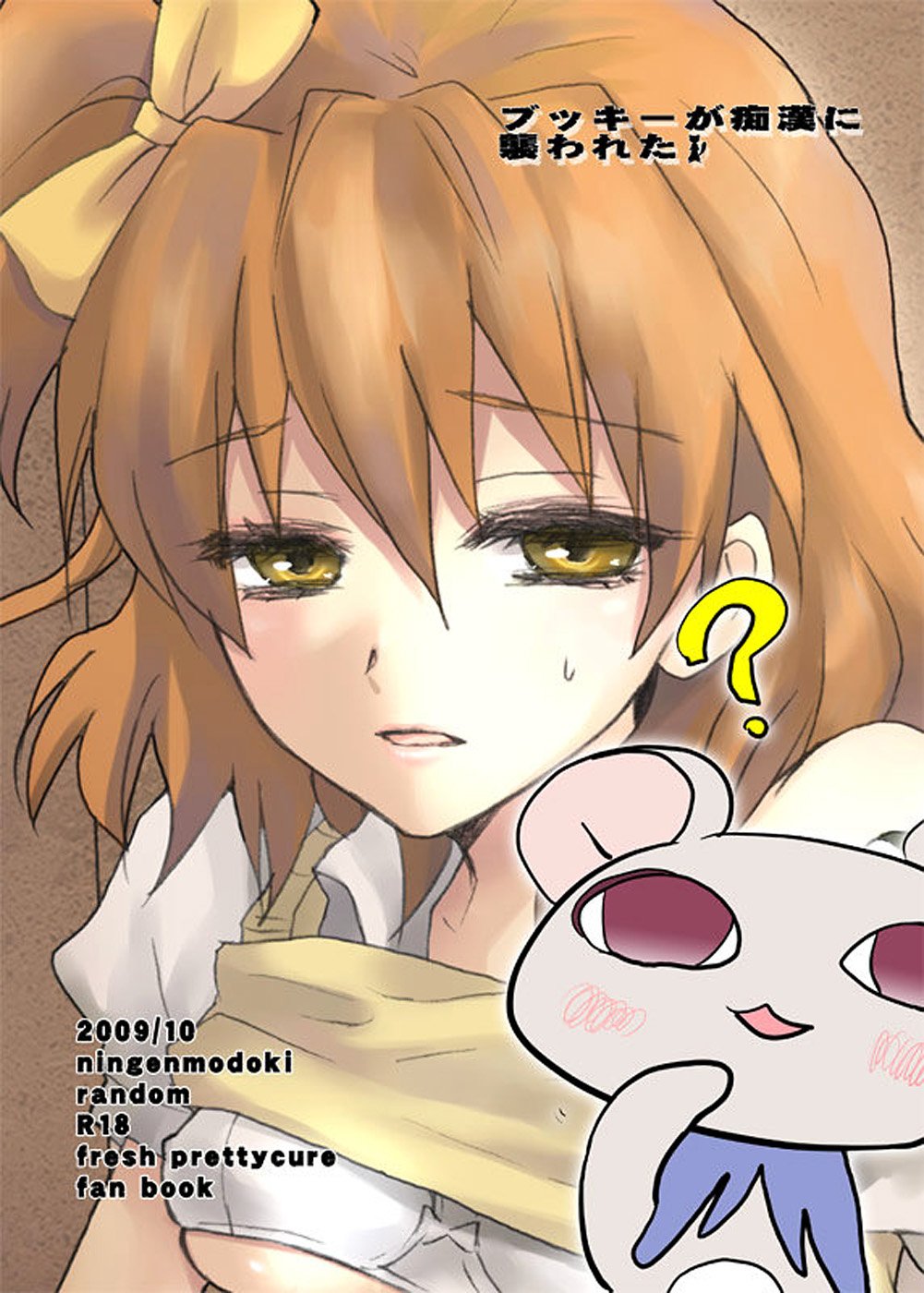 021