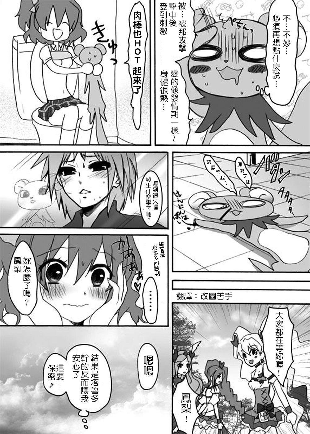022