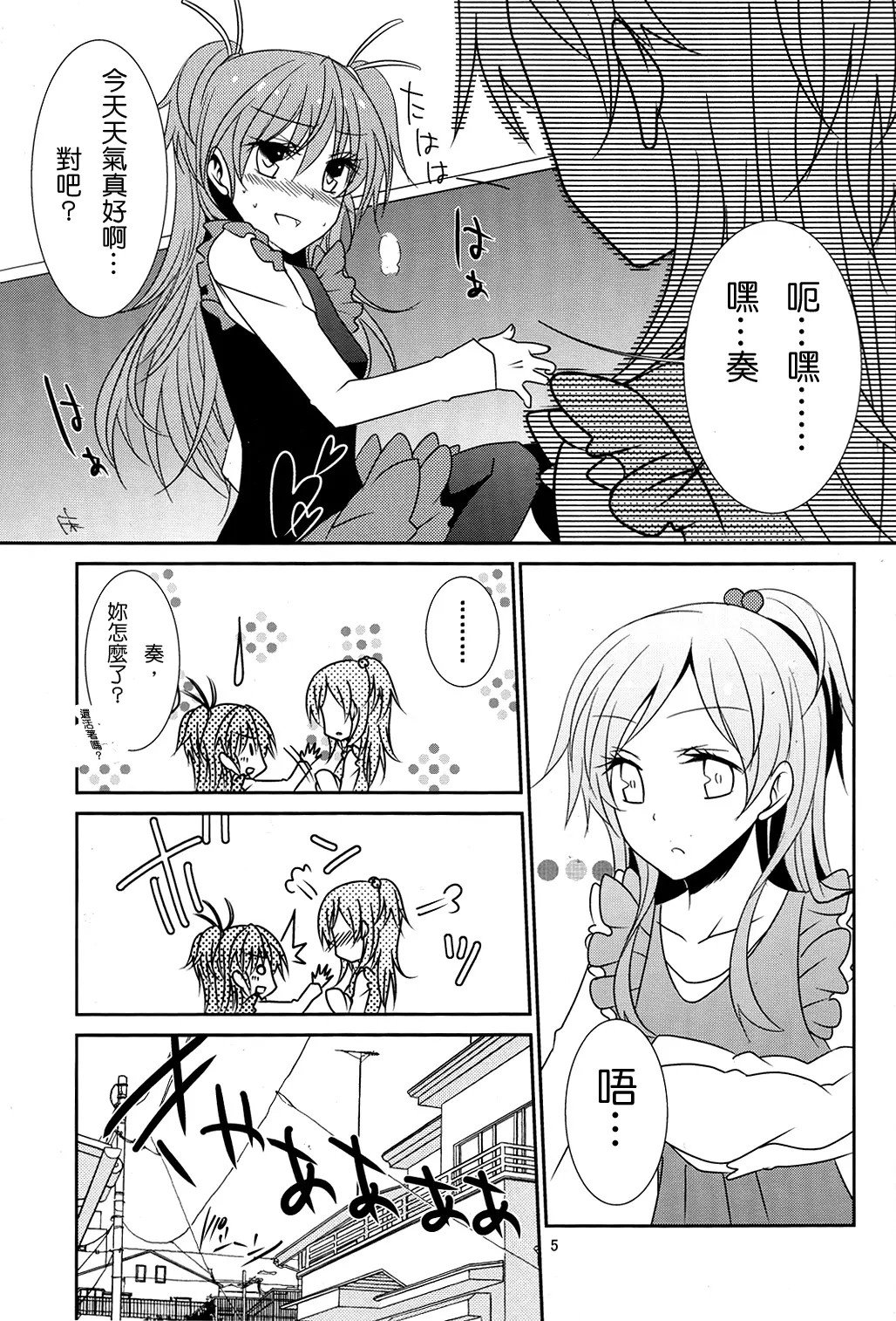06