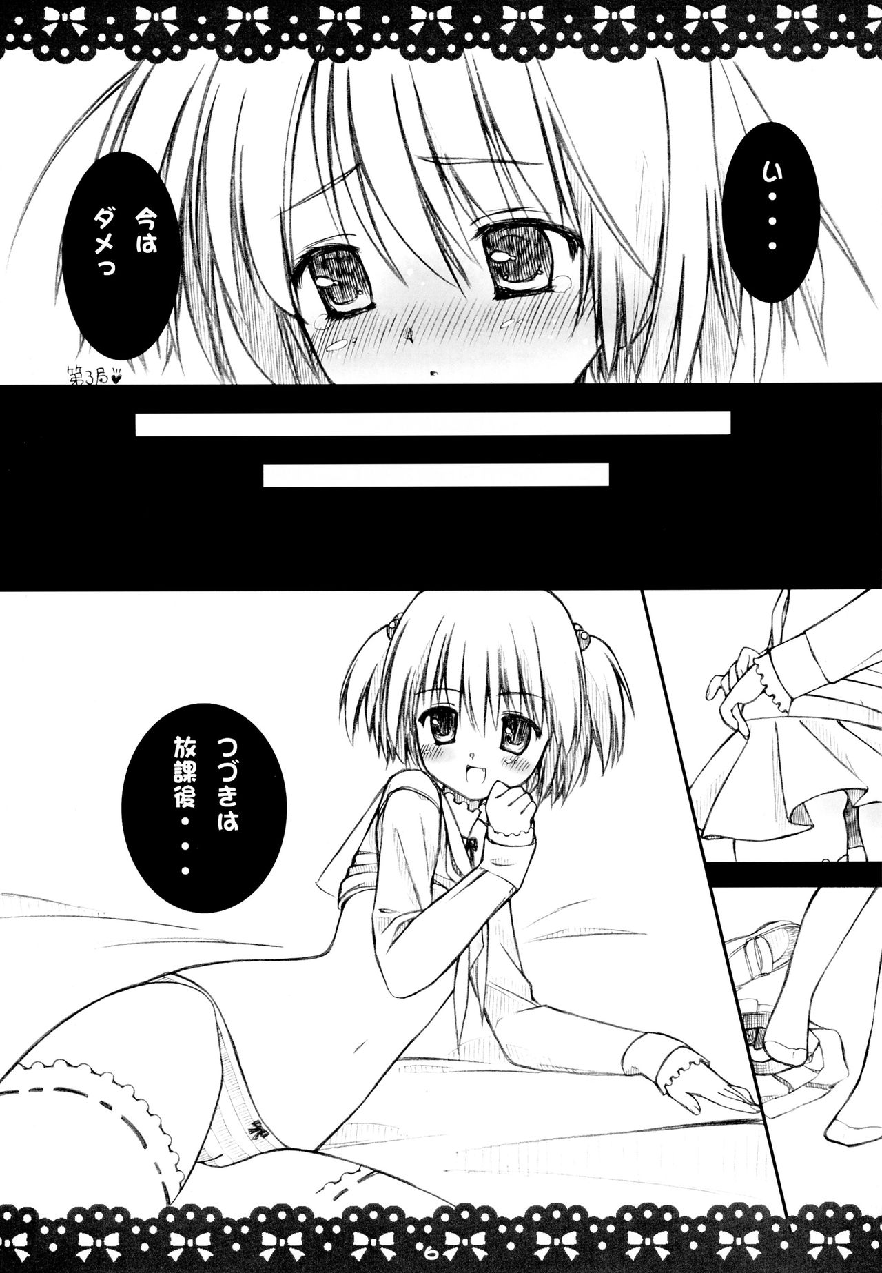 05